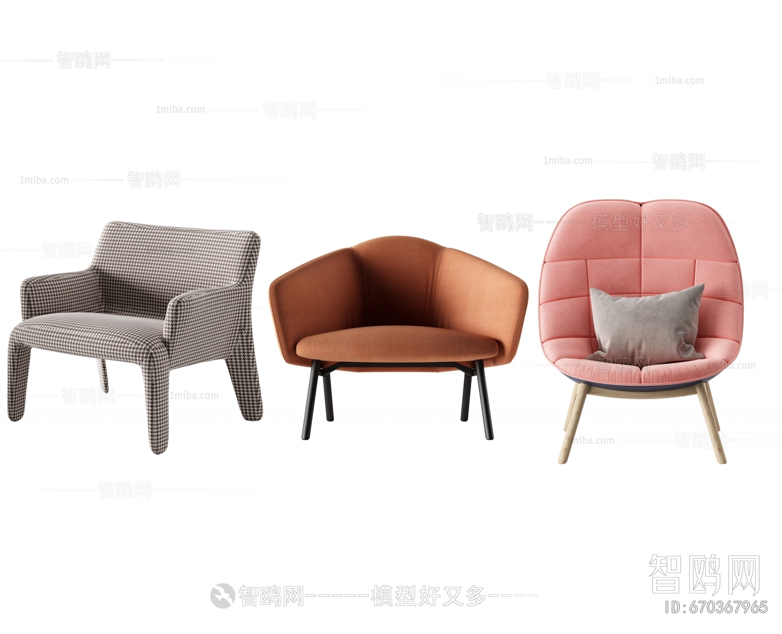 Modern Lounge Chair