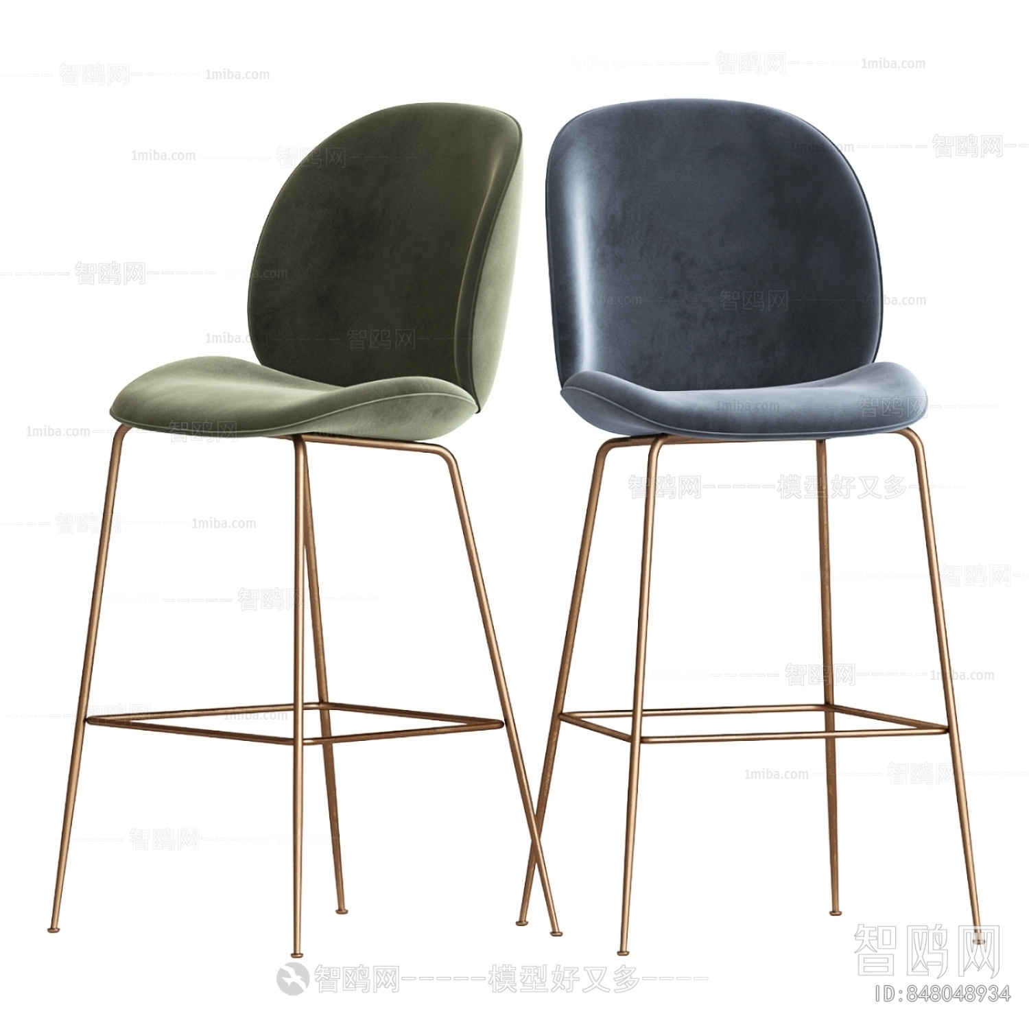 Modern Bar Chair