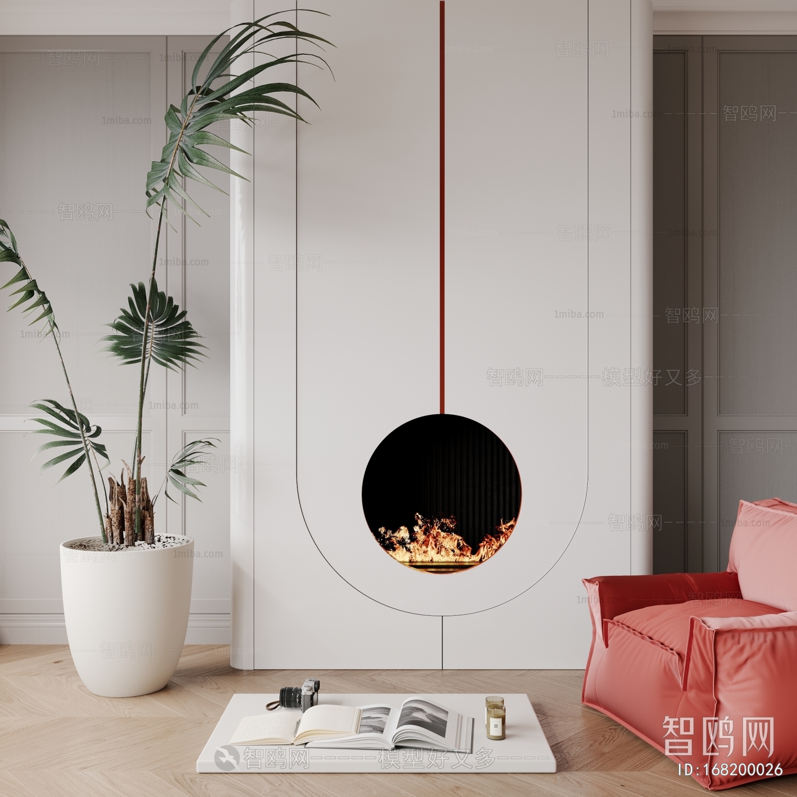 Modern Fireplace