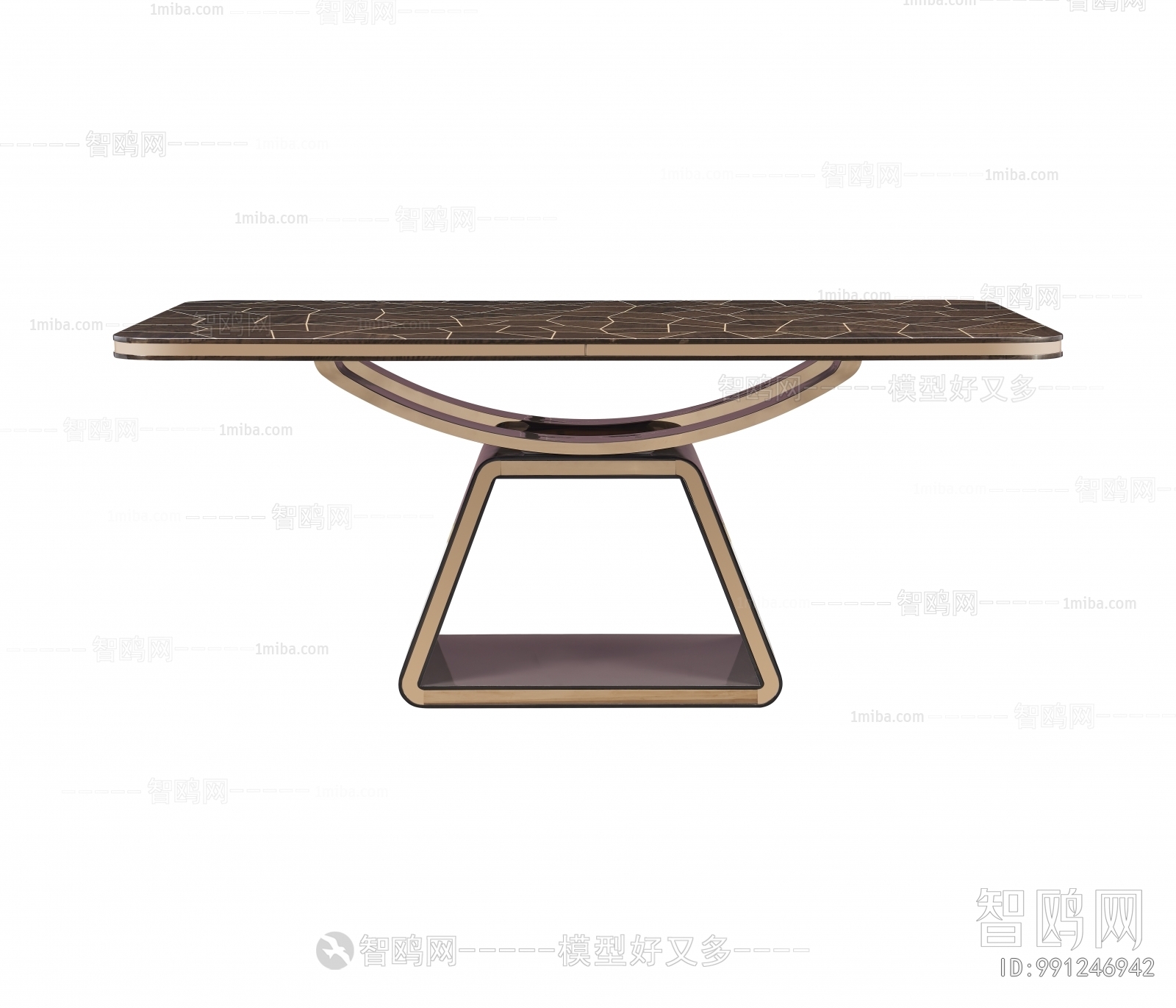 Modern Dining Table