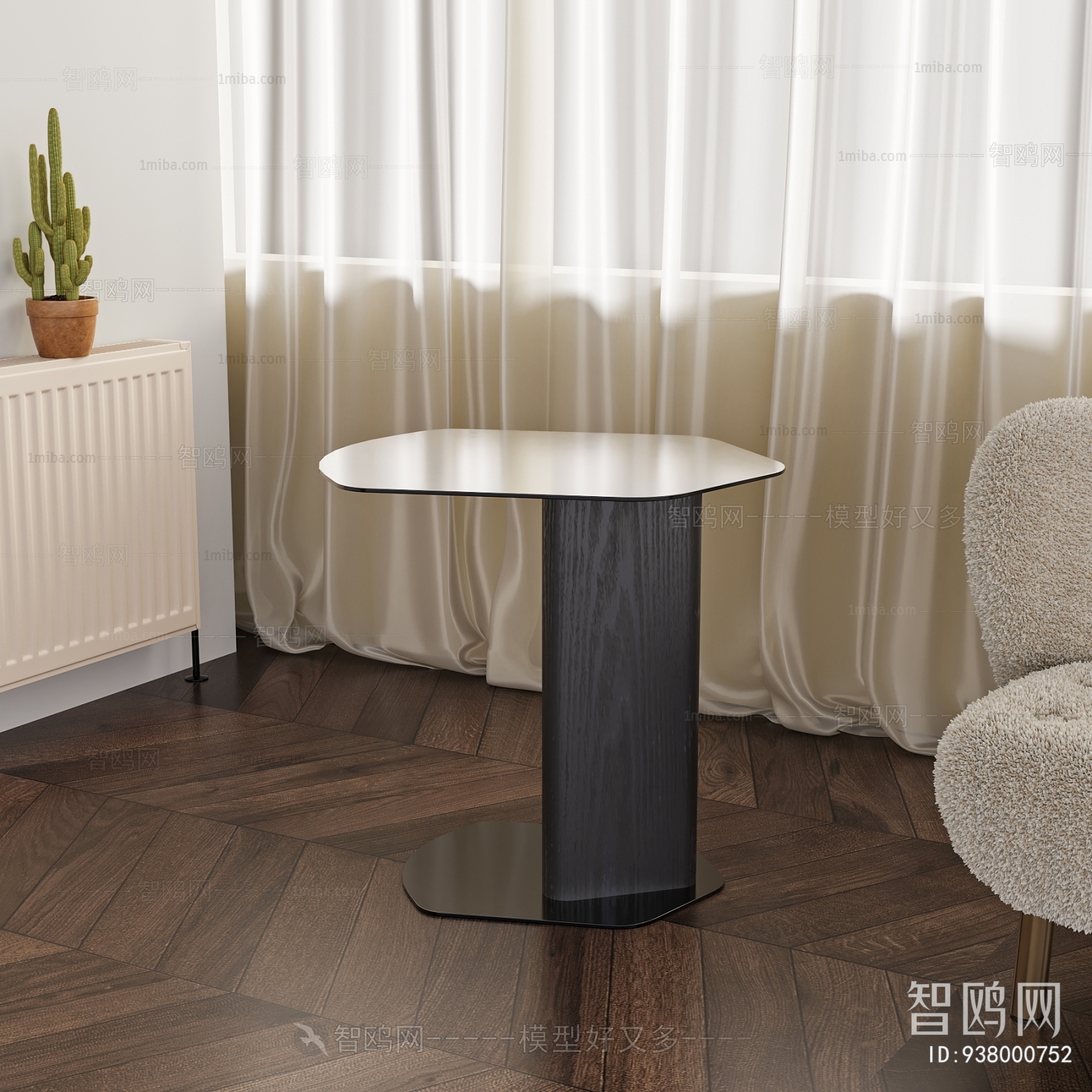 Modern Side Table/corner Table