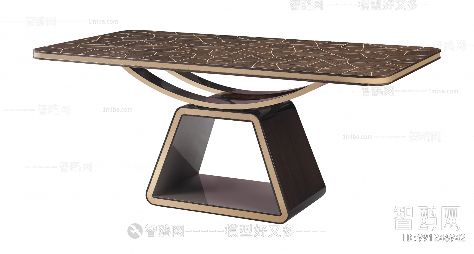 Modern Dining Table