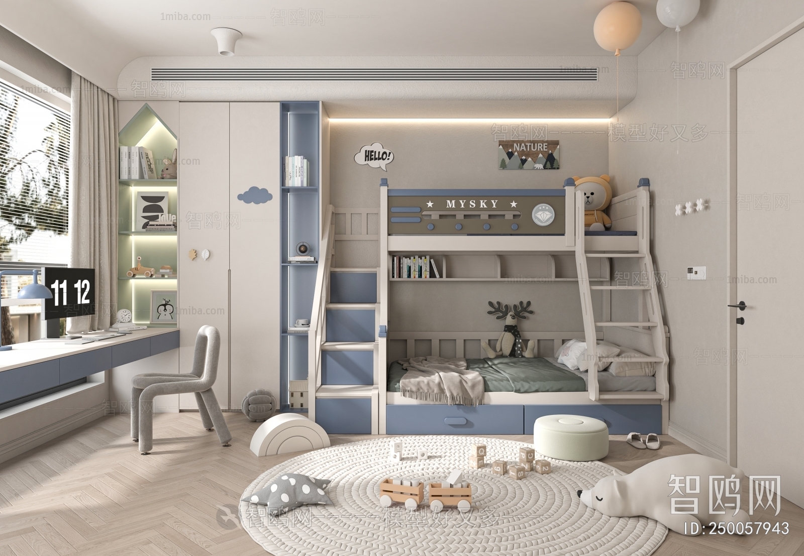 Modern Boy's Room And Son's Room