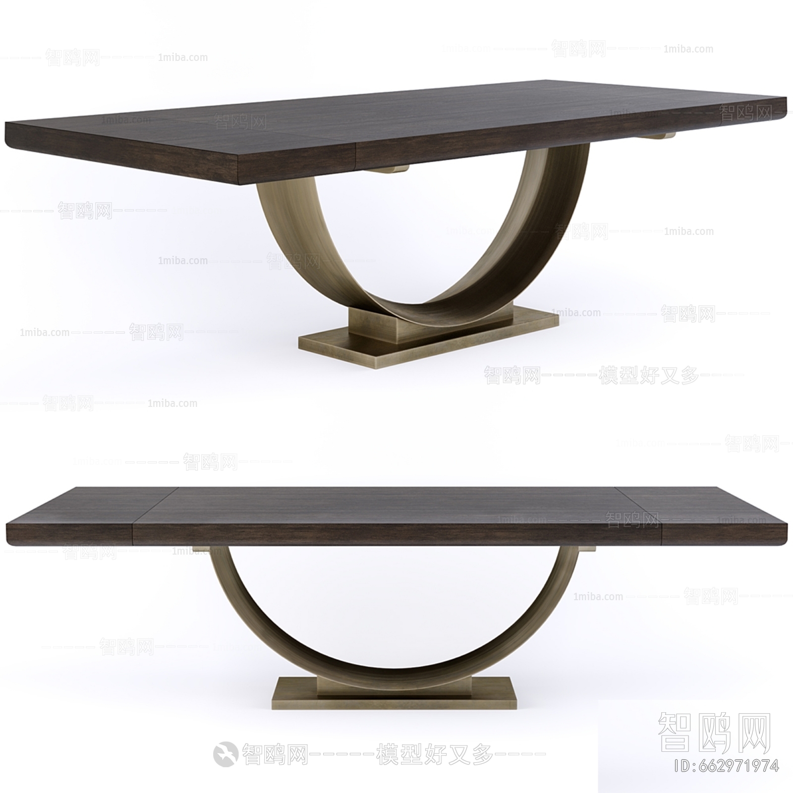 Modern Dining Table