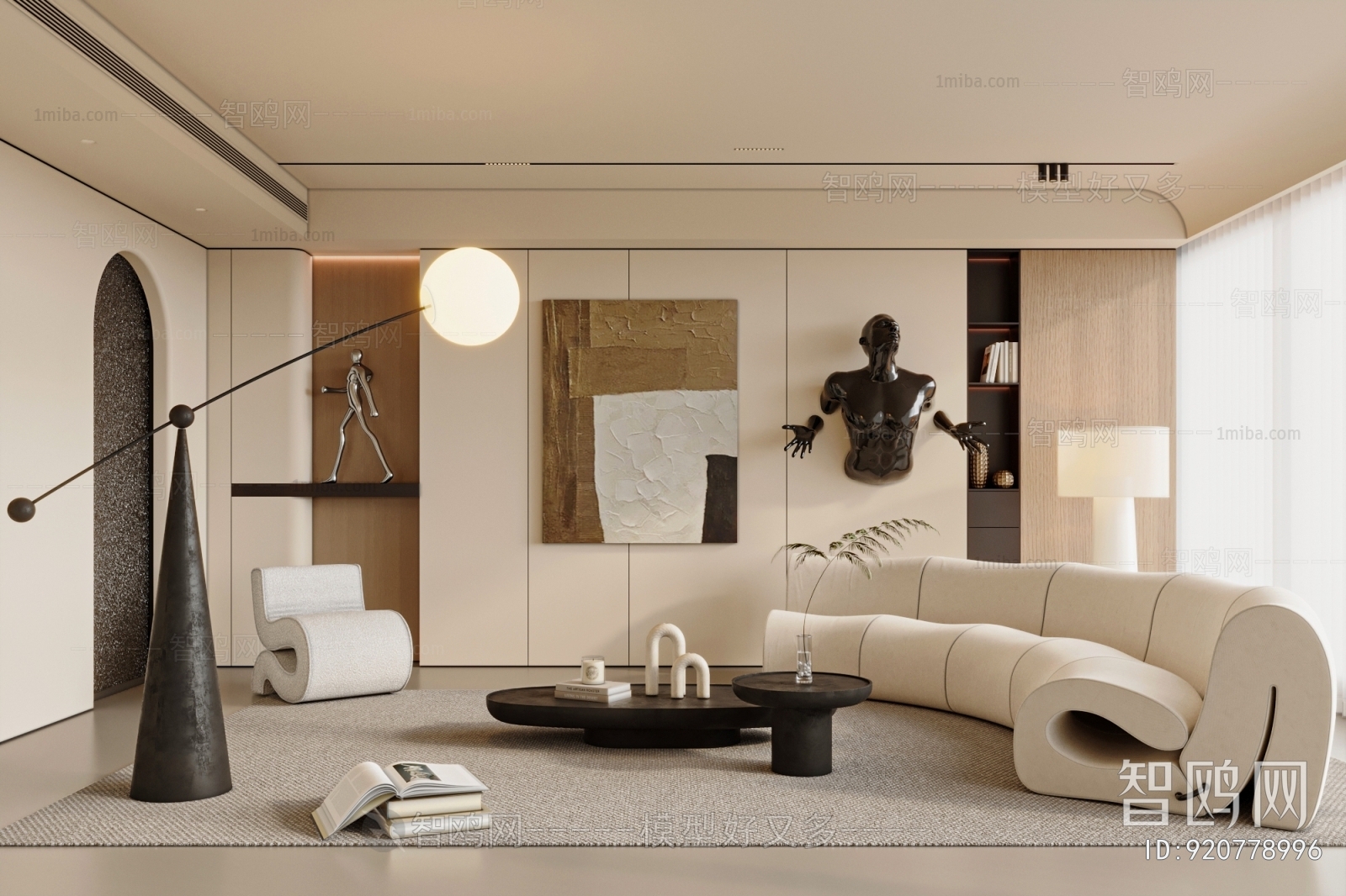 Modern A Living Room