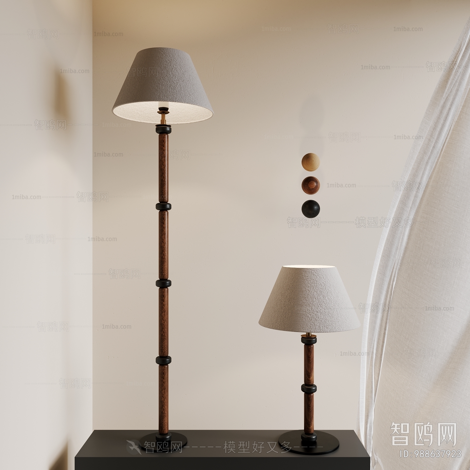 Wabi-sabi Style Table Lamp