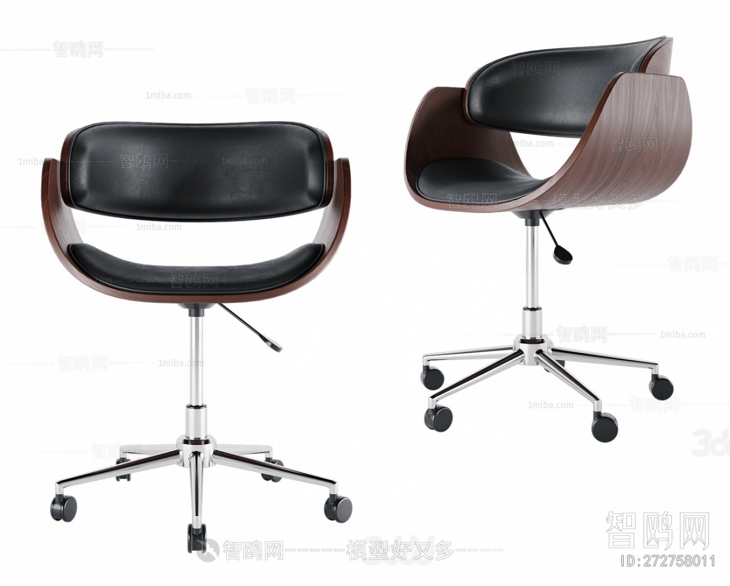 Modern Office Chair