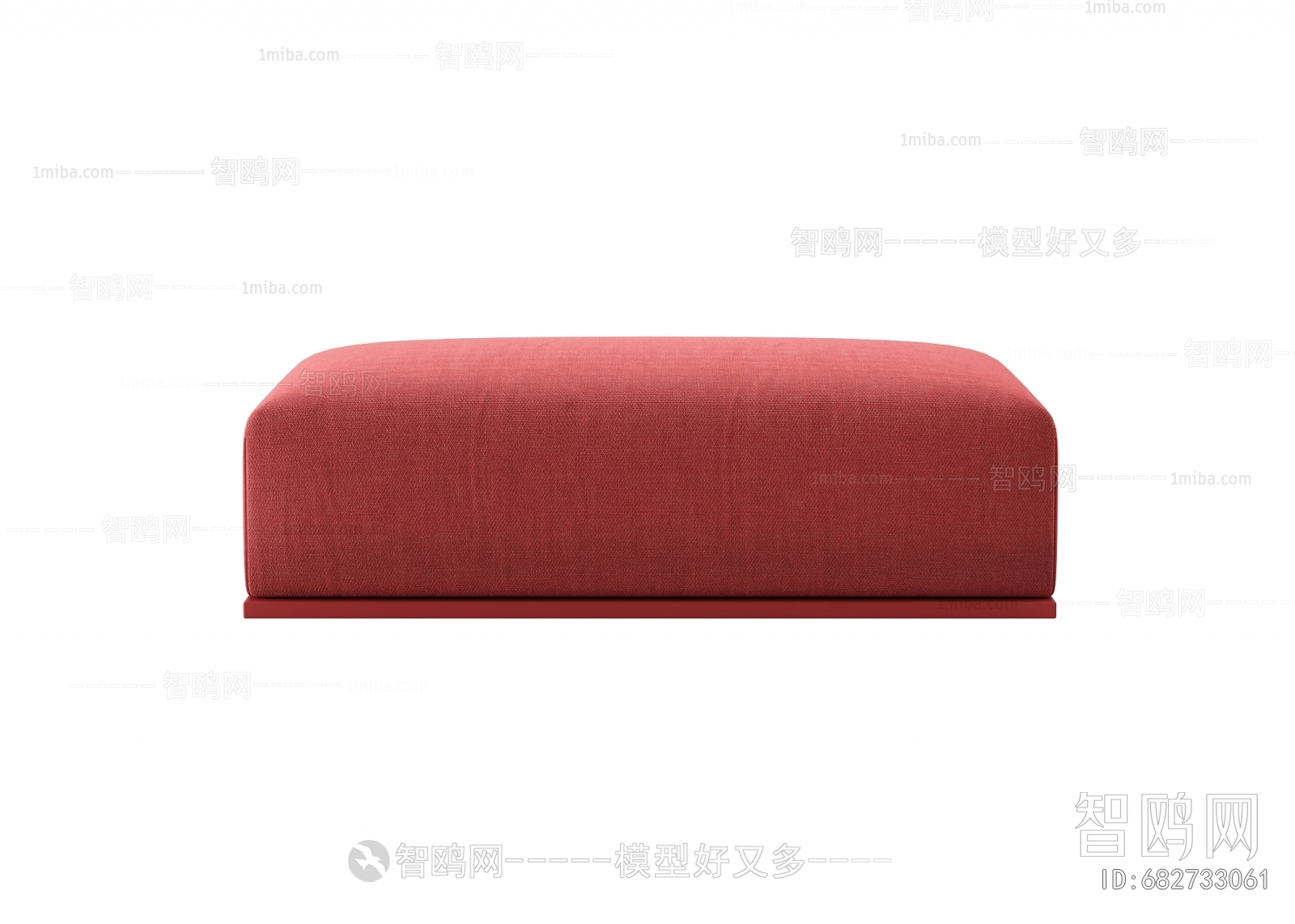 Modern Sofa Stool