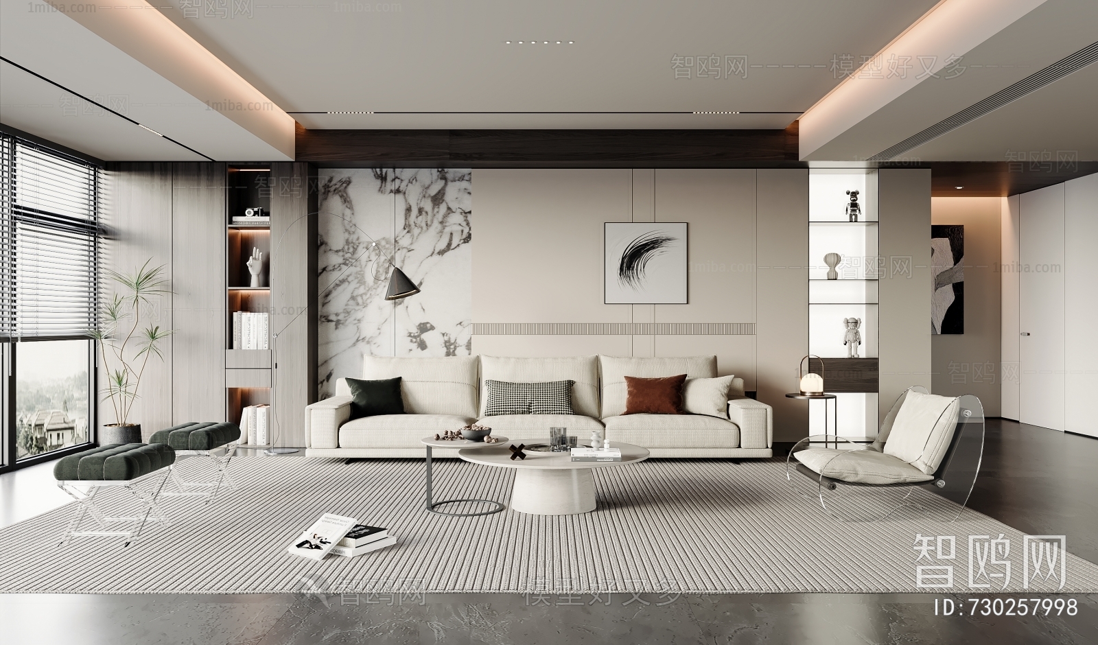 Modern A Living Room