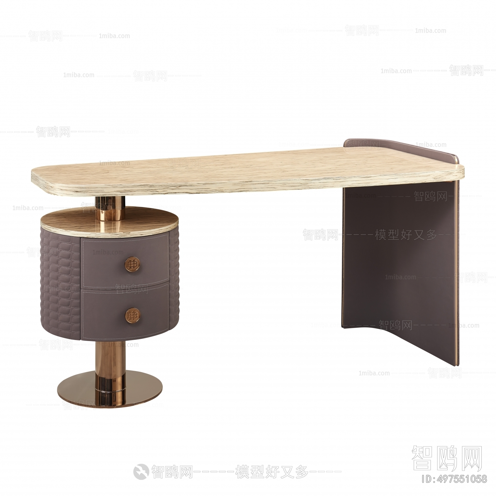 Modern Desk