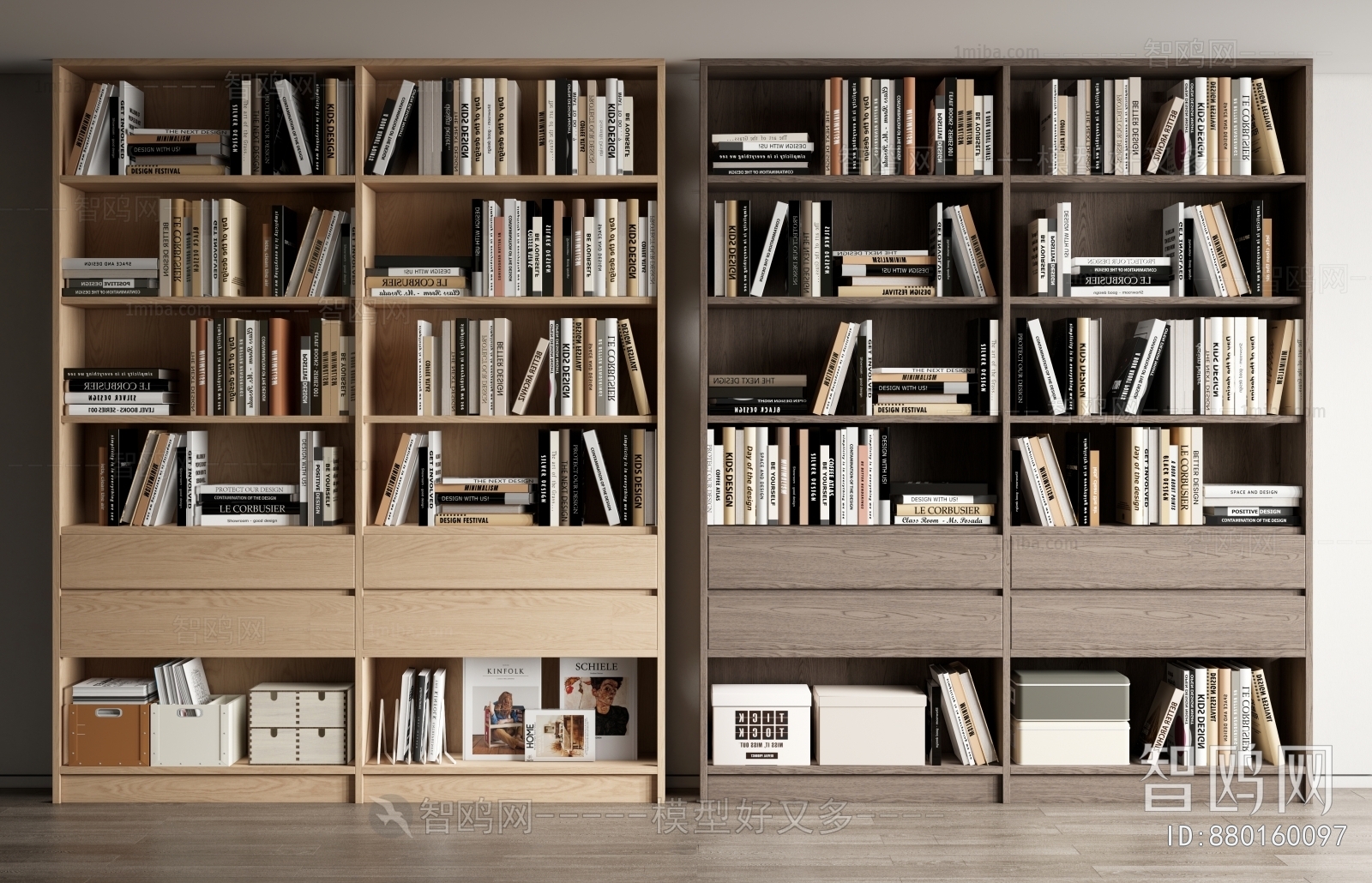 Modern Bookcase