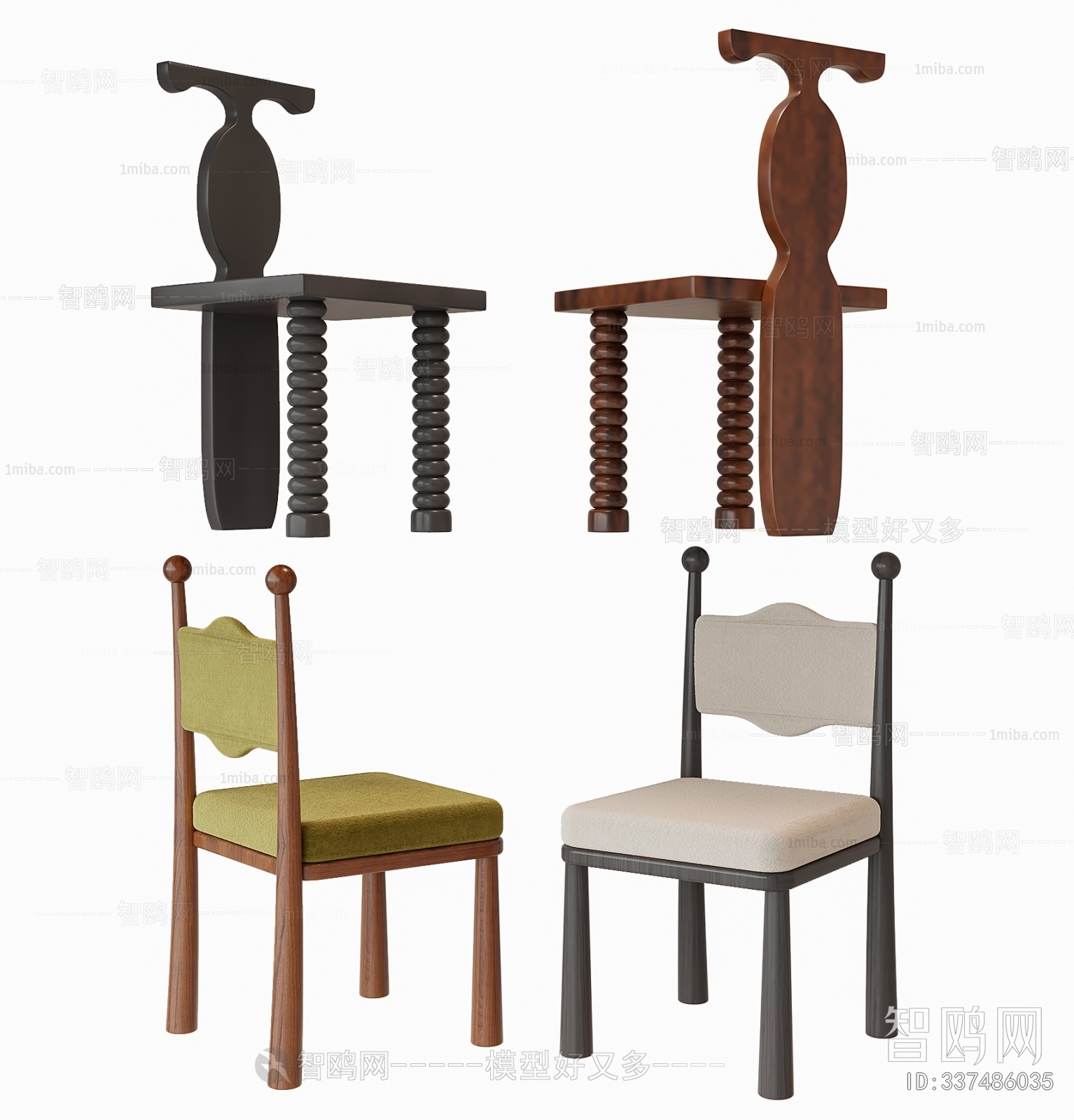 Modern Single Chair