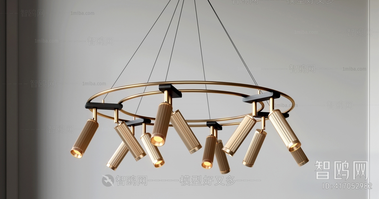 Modern Droplight