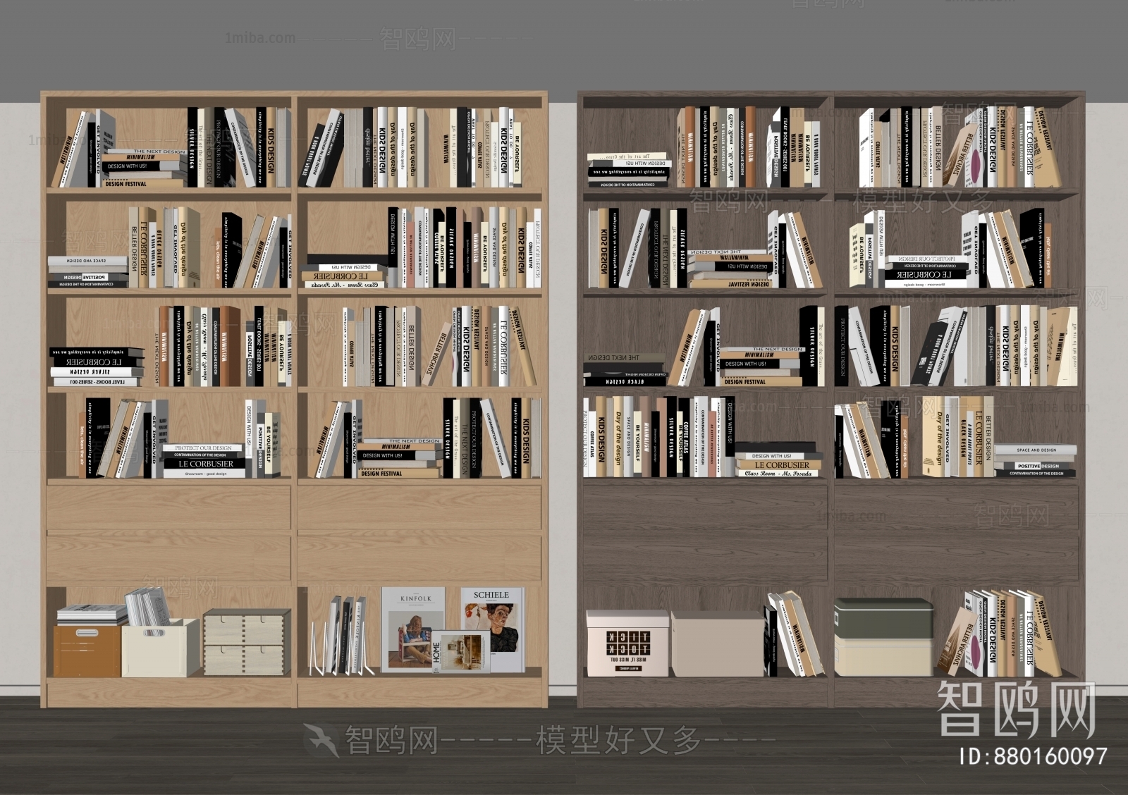 Modern Bookcase