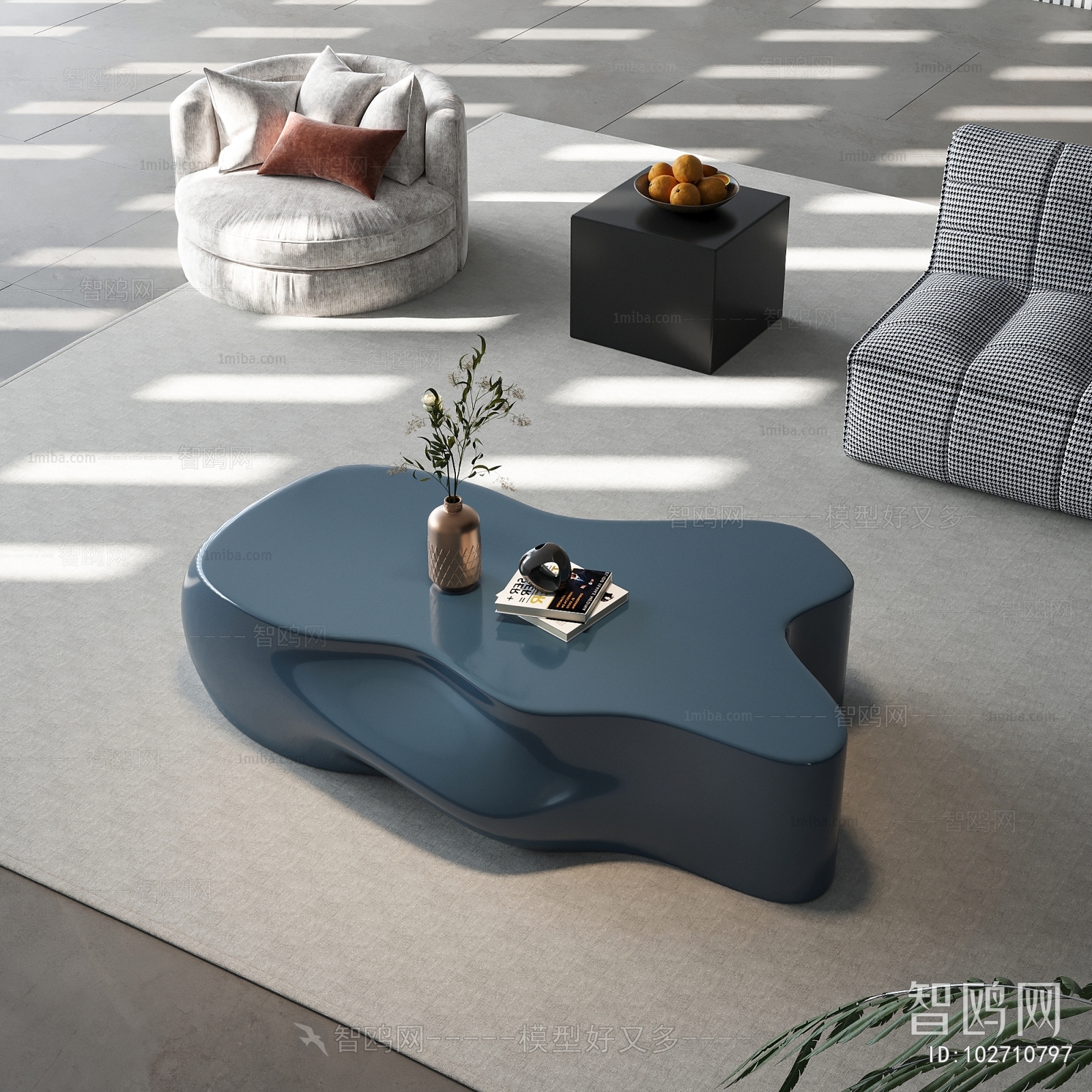 Modern Coffee Table