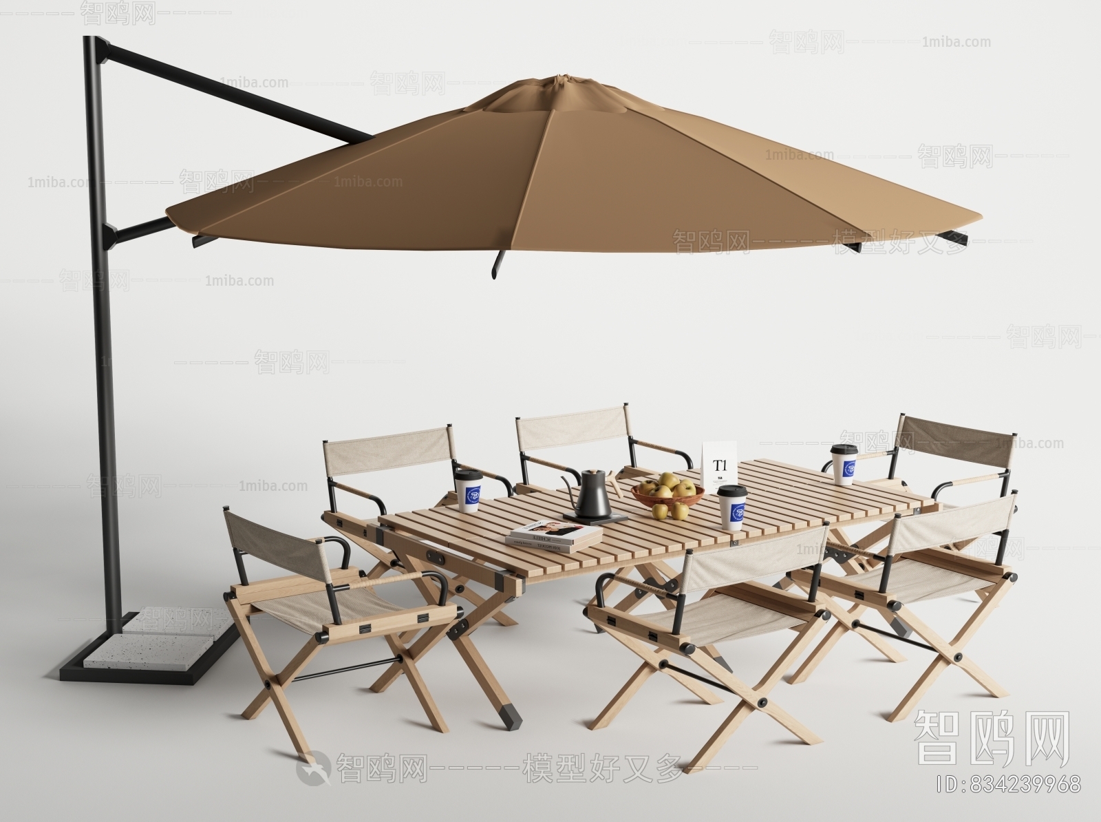 Modern Outdoor Tables And Chairs