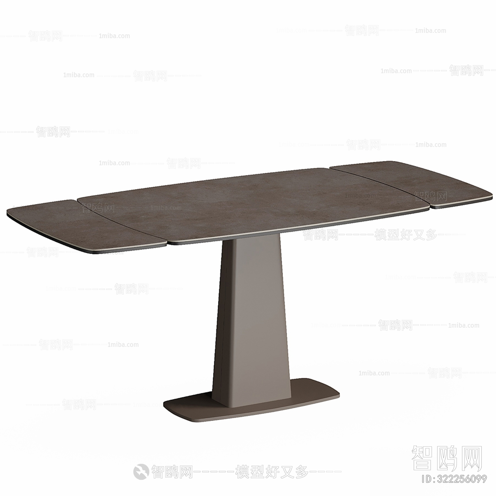 Modern Dining Table