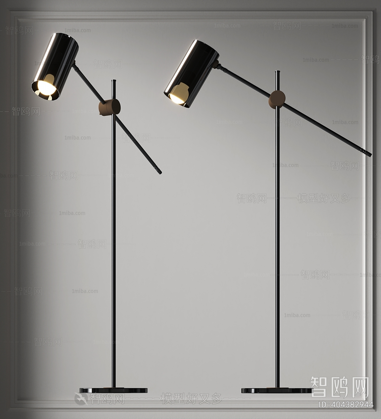 Modern Floor Lamp