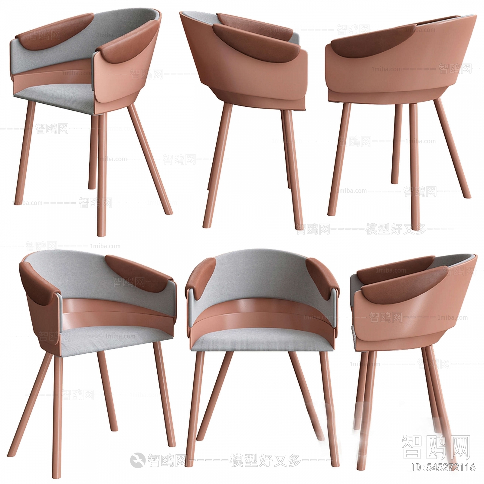 Modern Single Chair