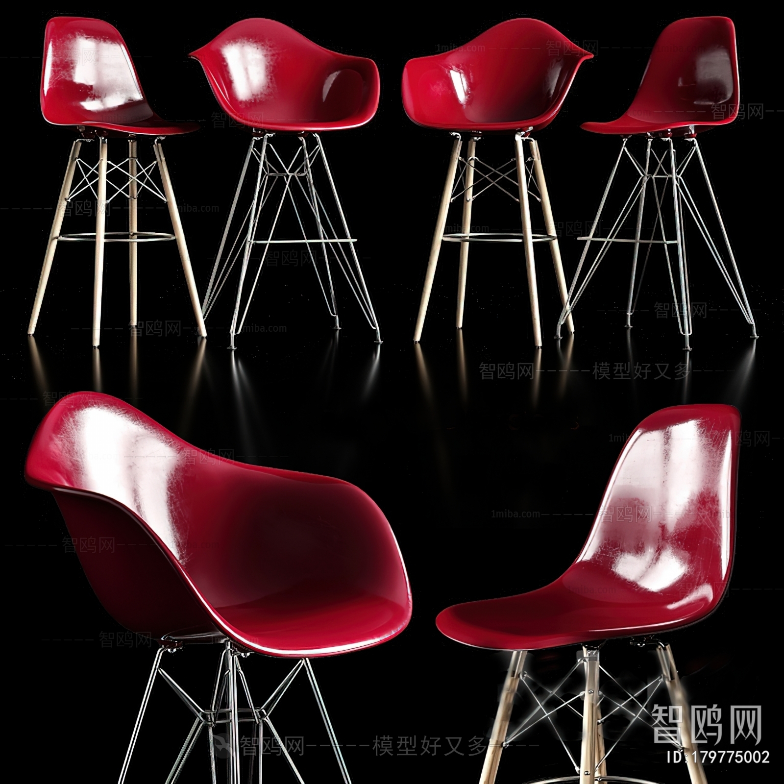 Modern Bar Chair