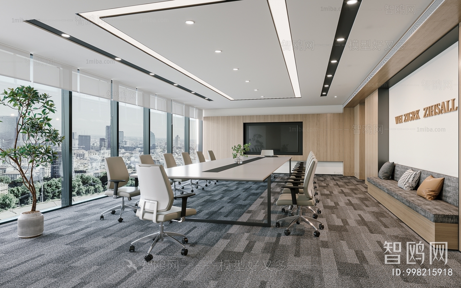 Modern Meeting Room