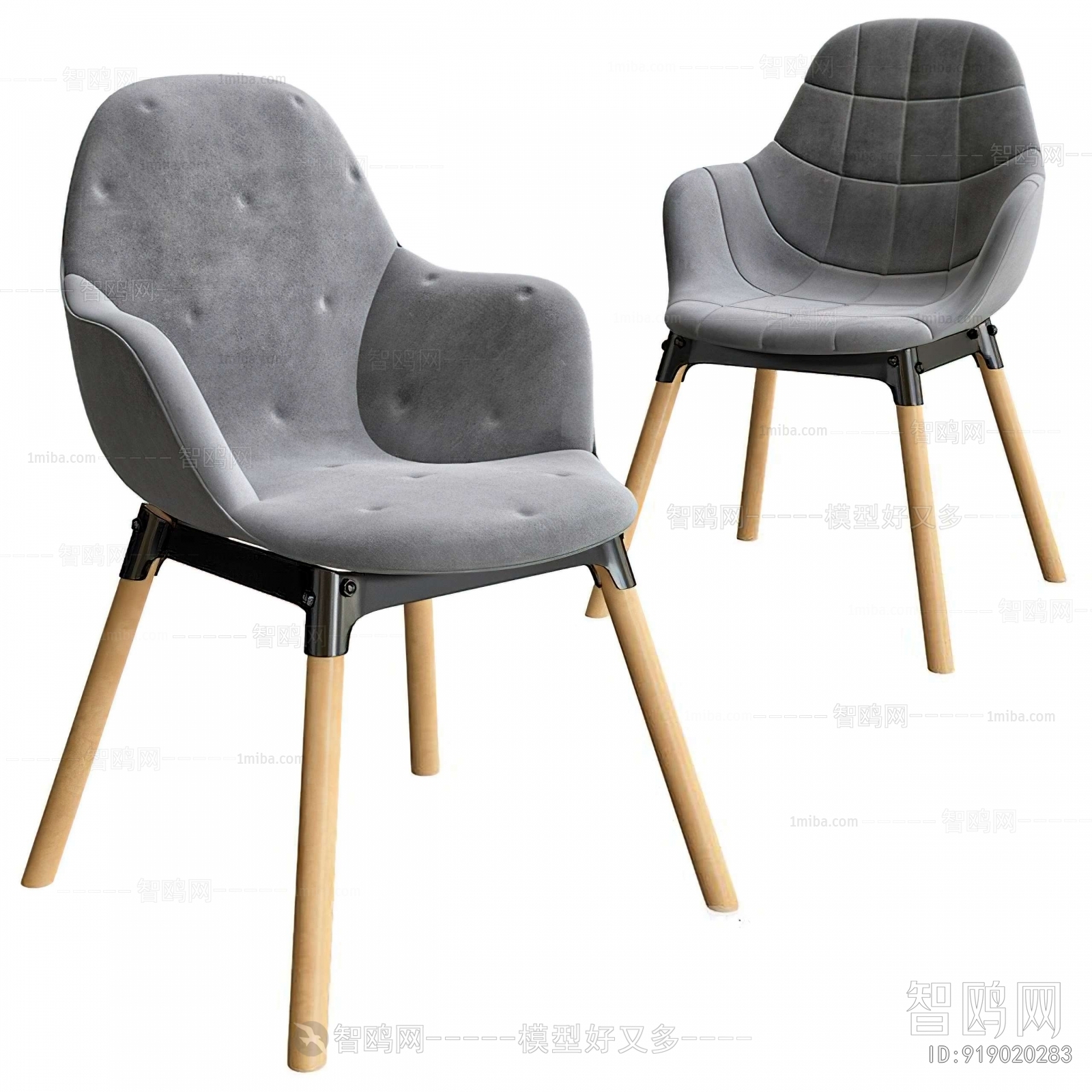 Modern Single Chair