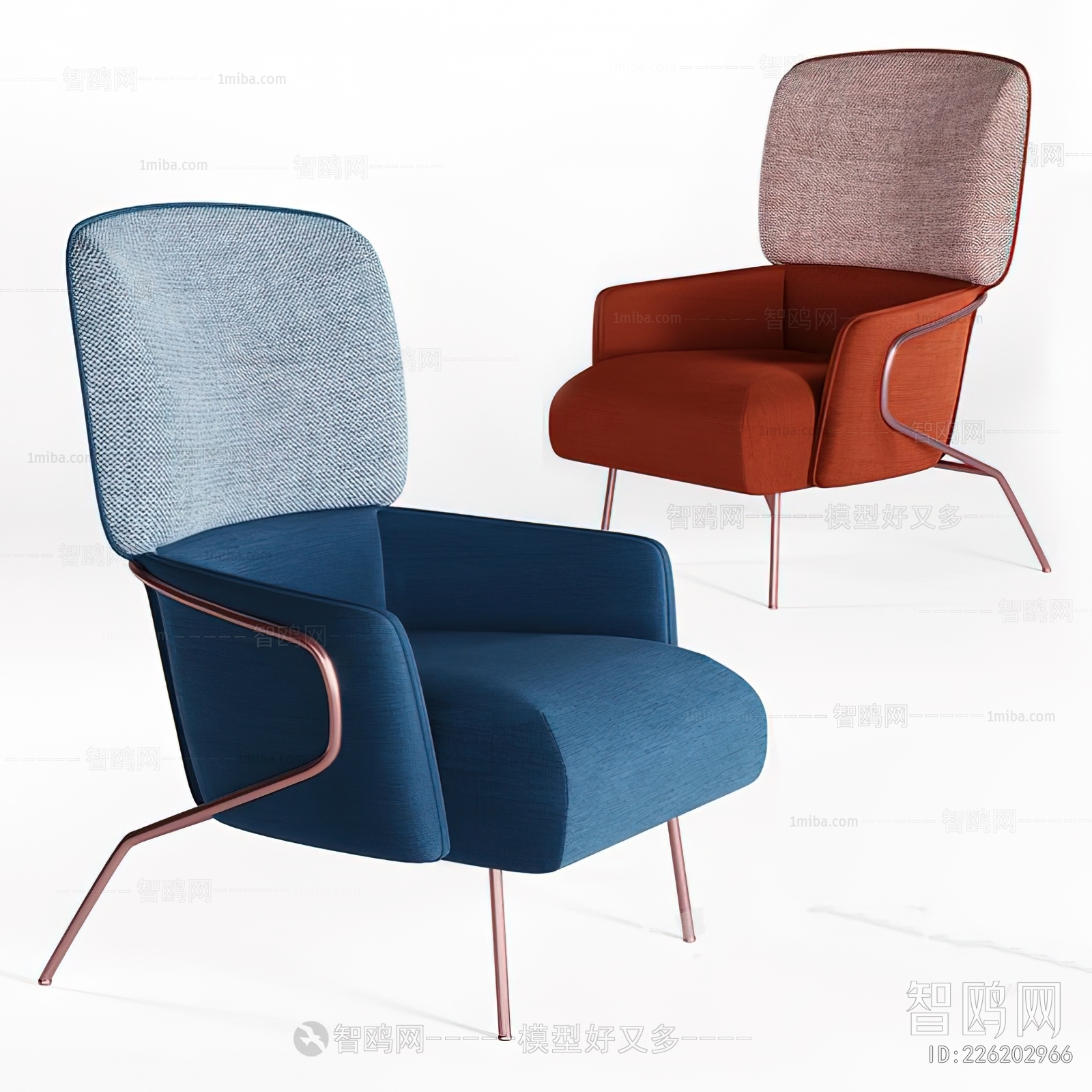 Modern Lounge Chair