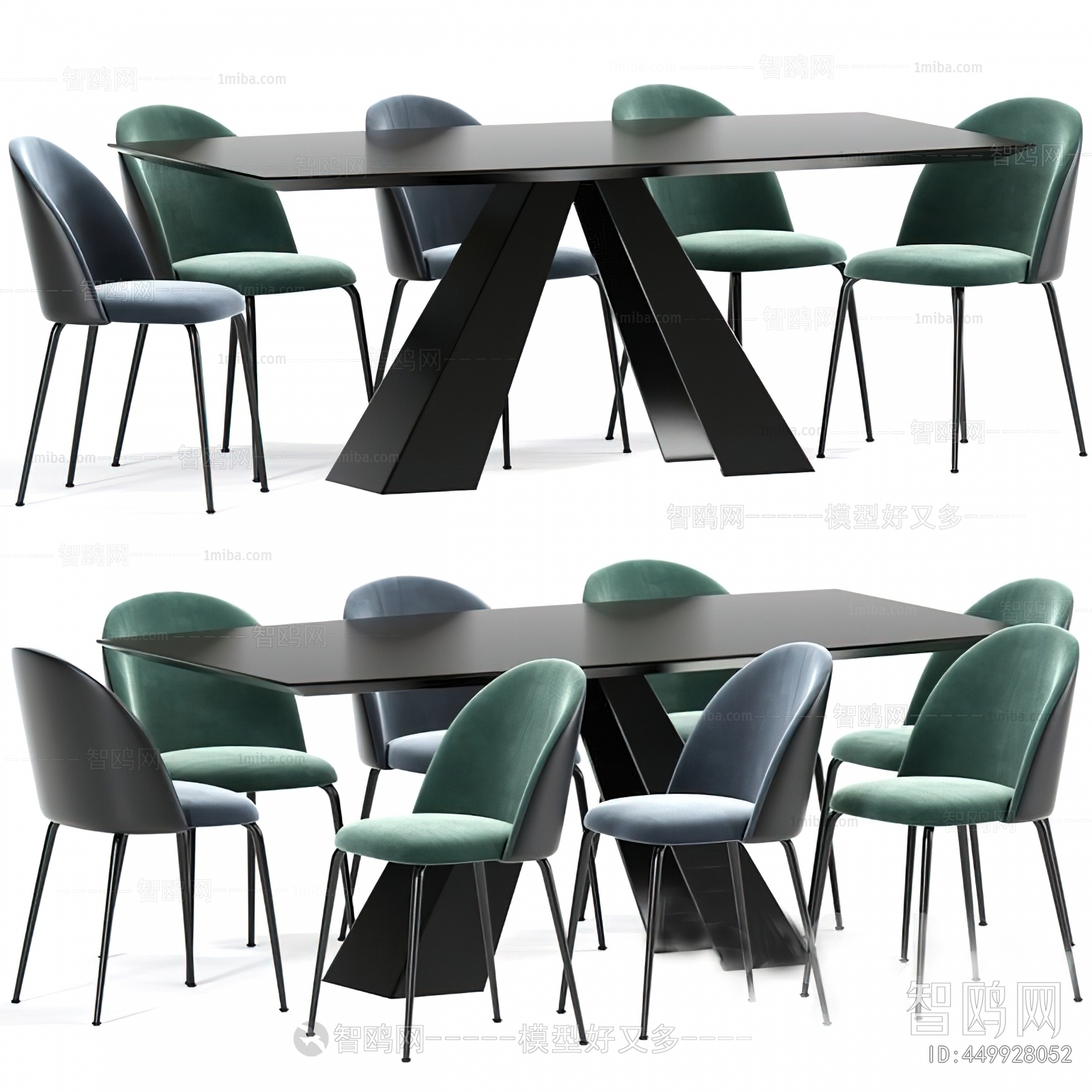 Modern Dining Table And Chairs