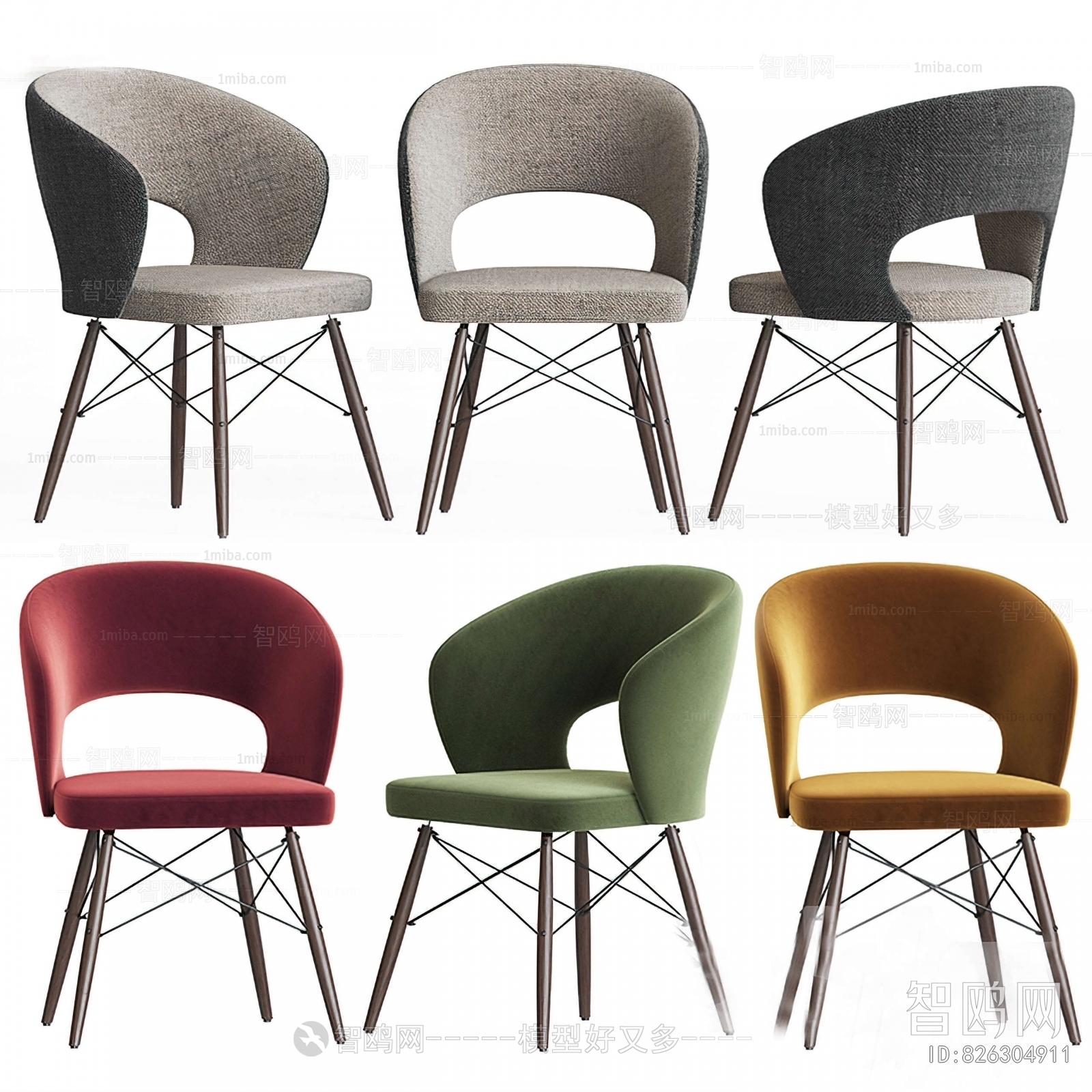 Modern Single Chair