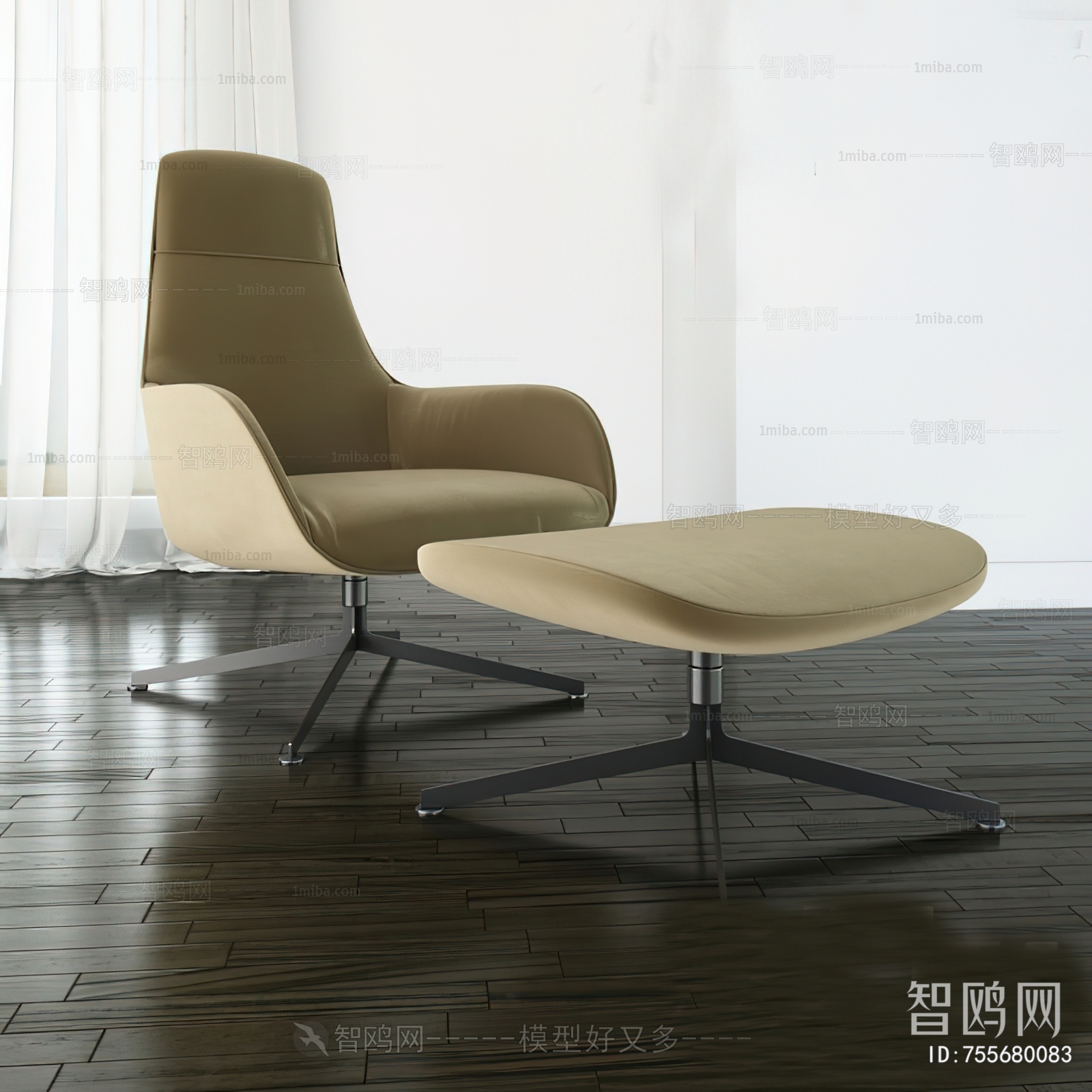 Modern Lounge Chair