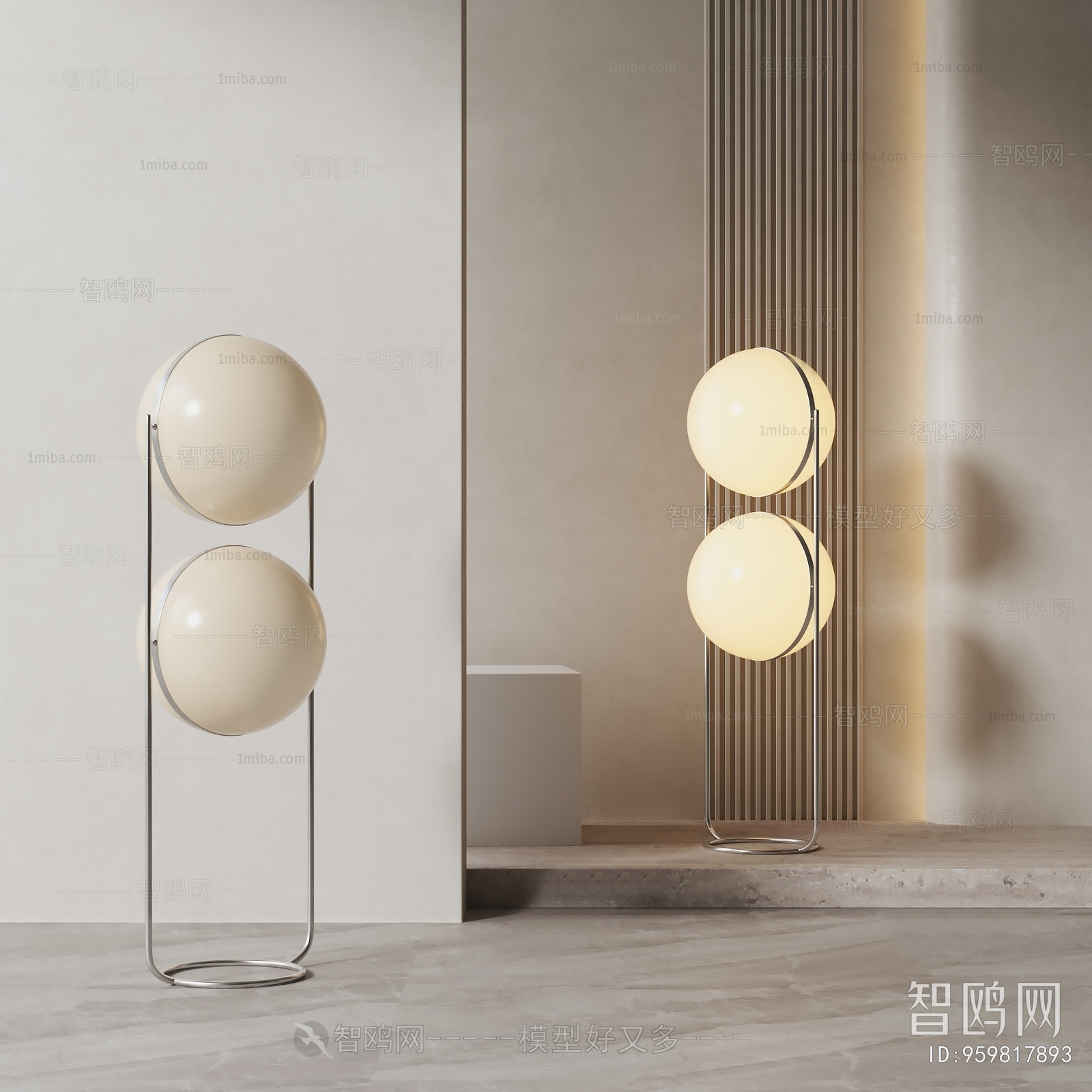 Modern Floor Lamp