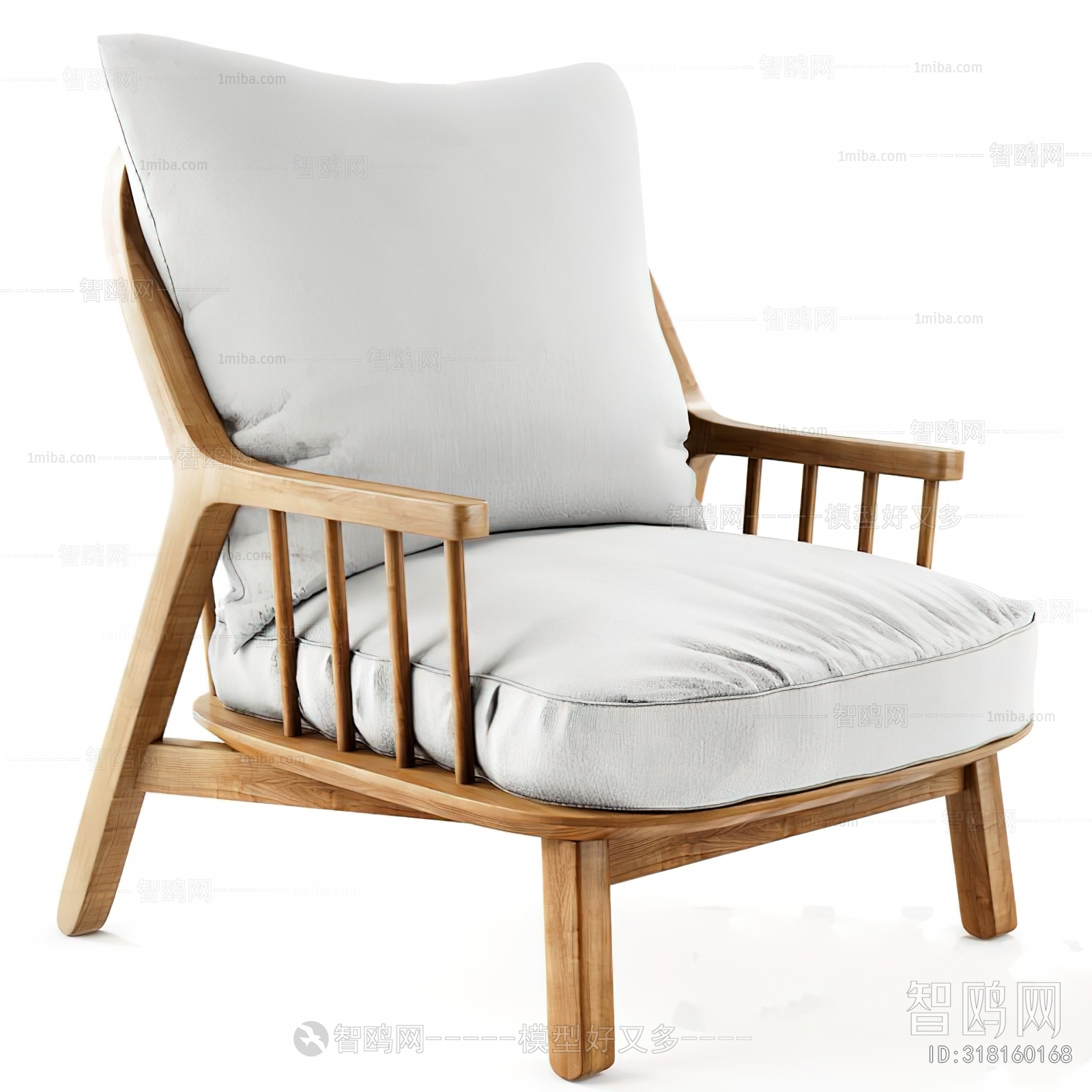 Modern Lounge Chair