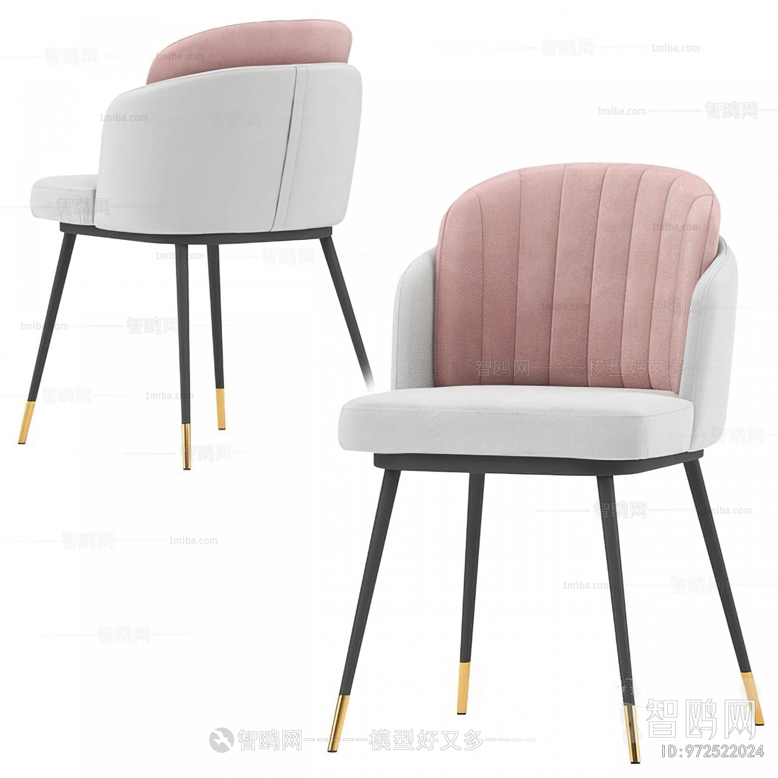 Modern Single Chair