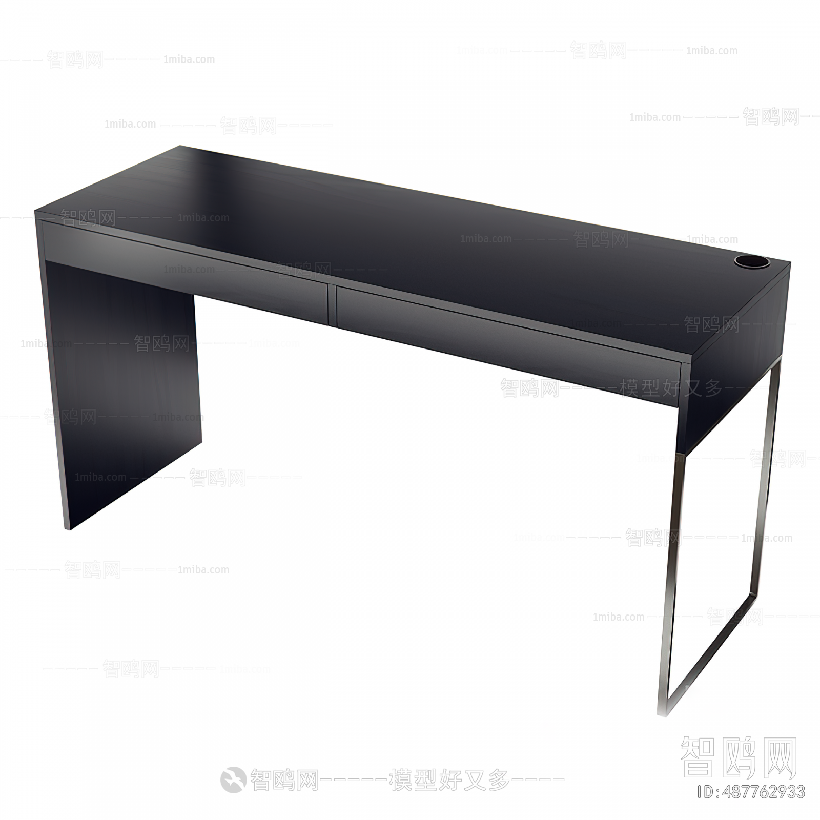 Modern Desk