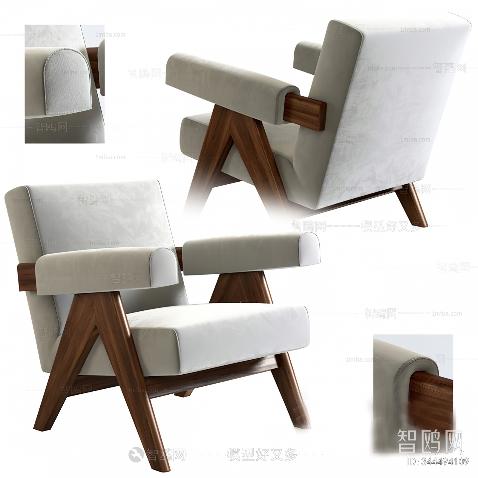 Modern Lounge Chair