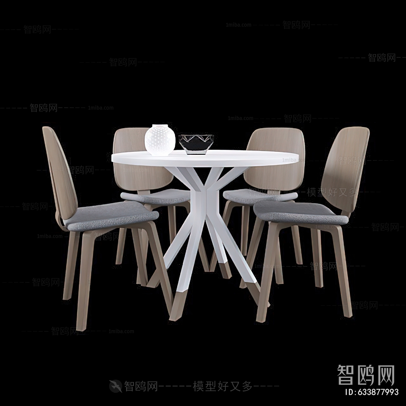 Modern Dining Table And Chairs