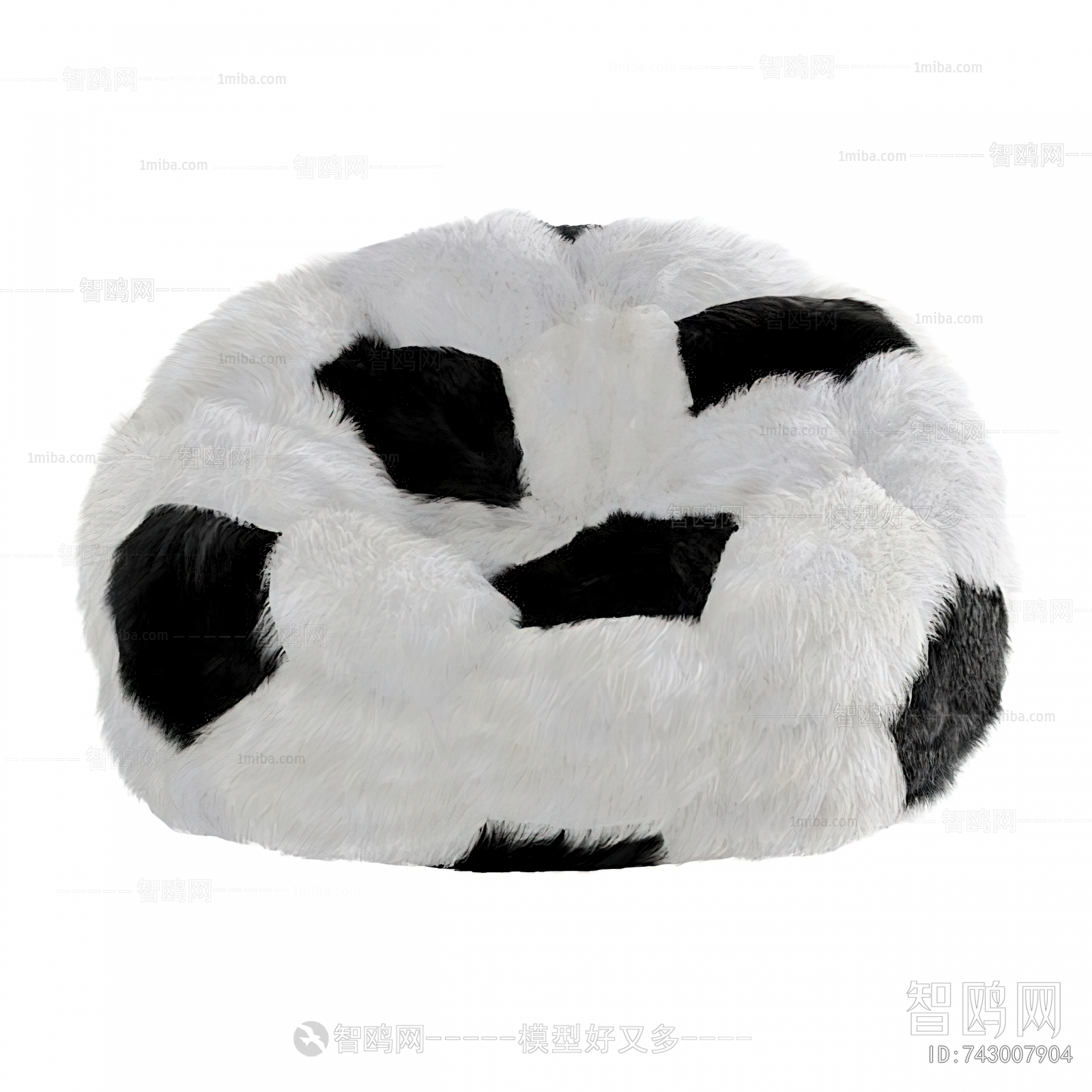 Modern Beanbag