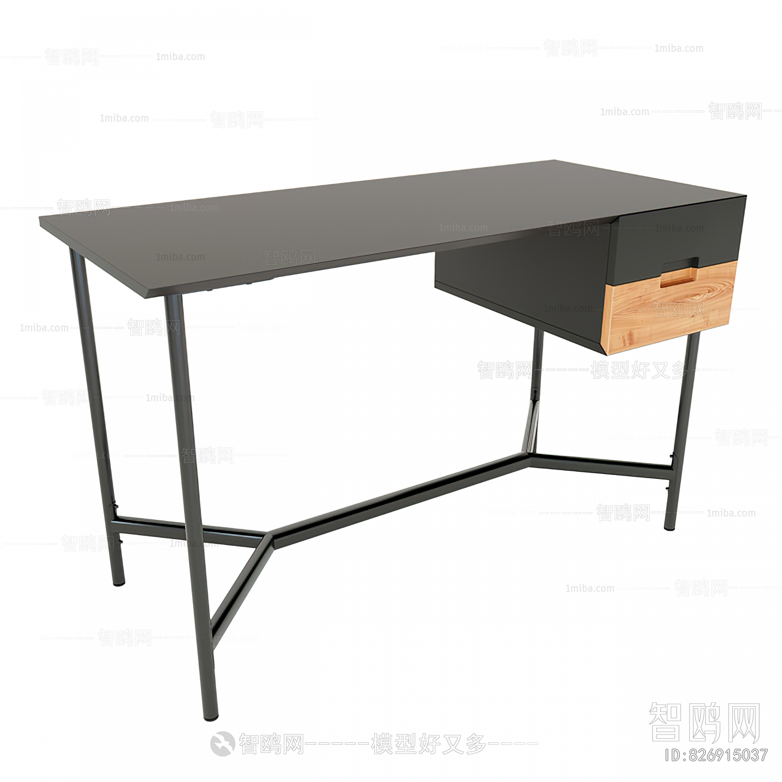 Modern Desk