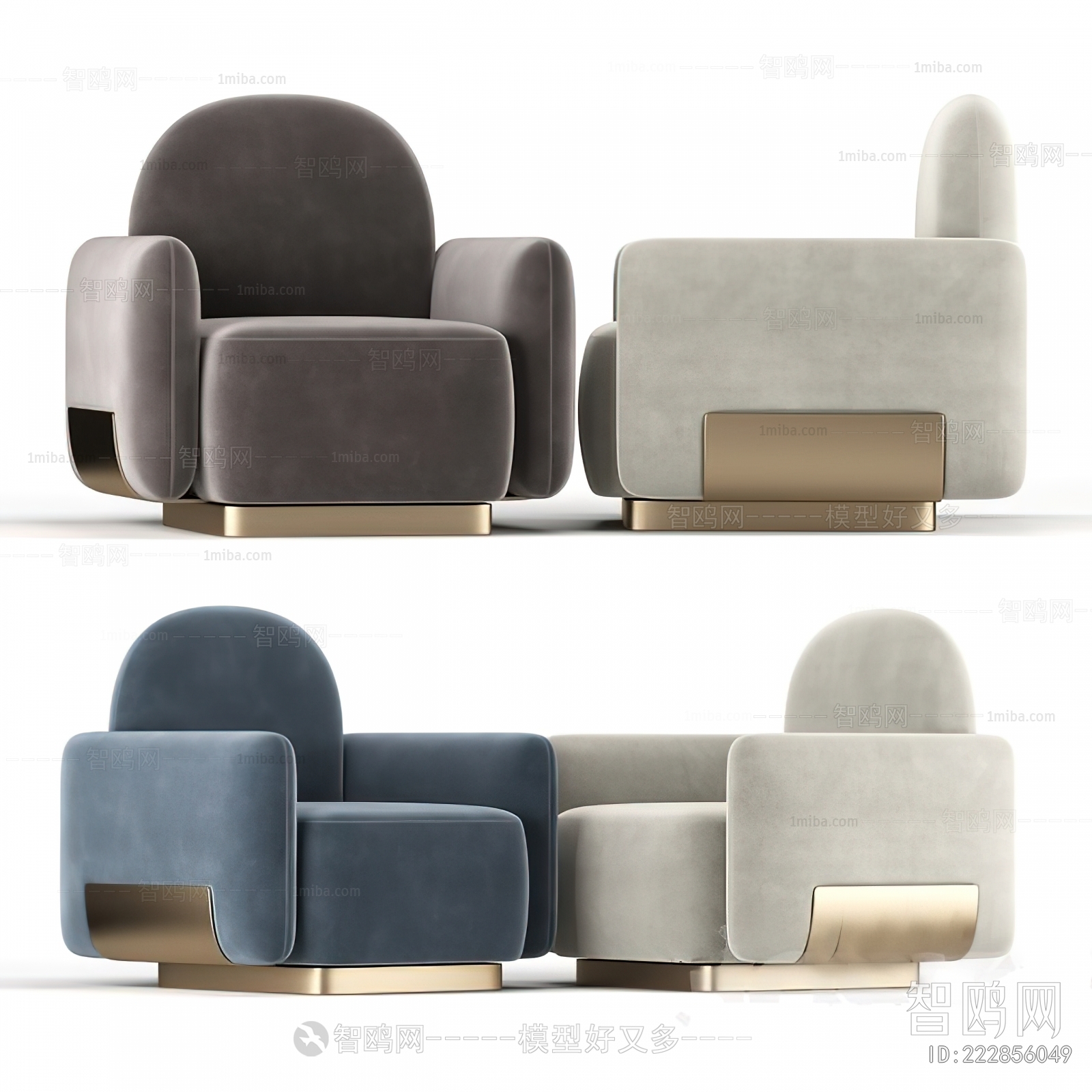 Modern Single Sofa