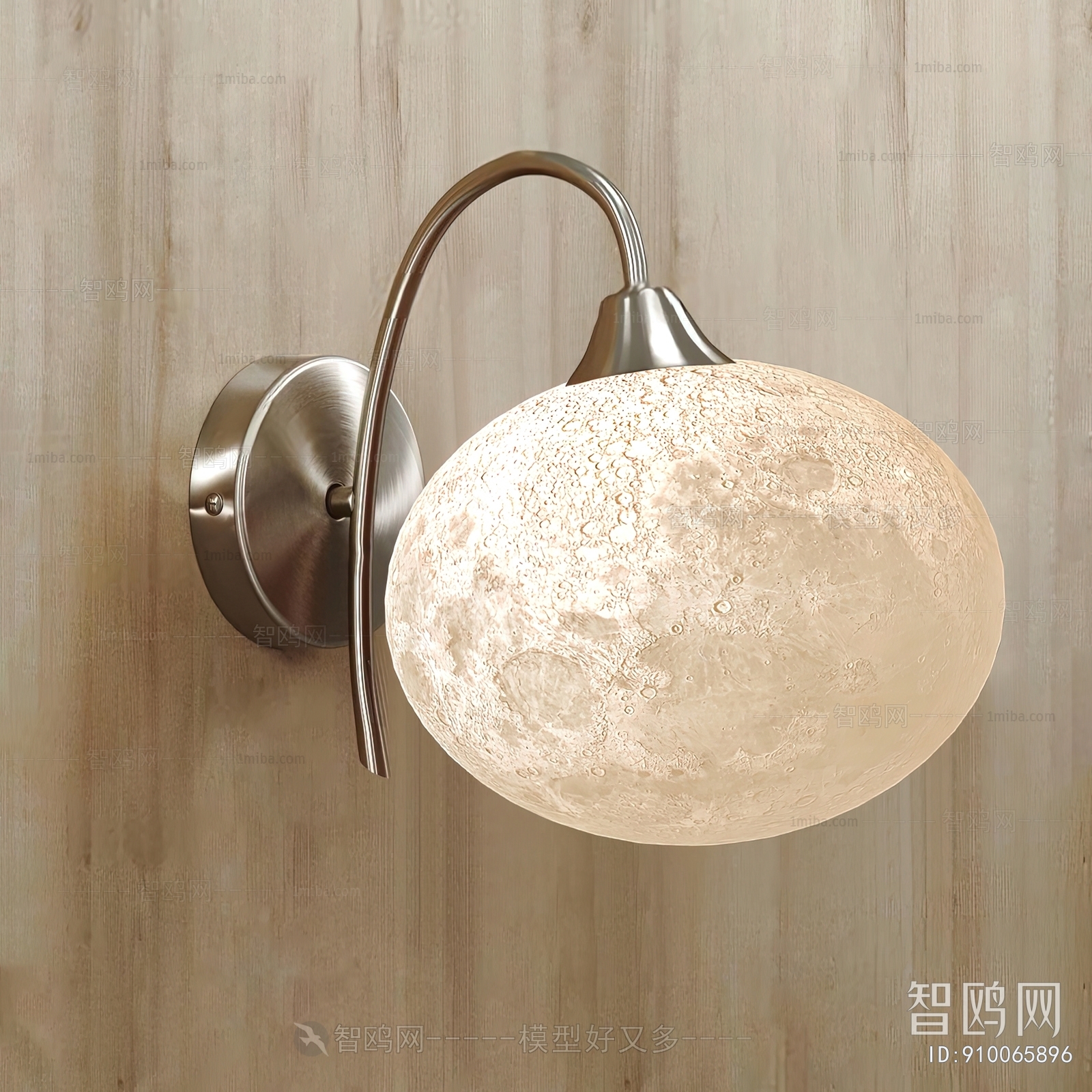 Wabi-sabi Style Wall Lamp