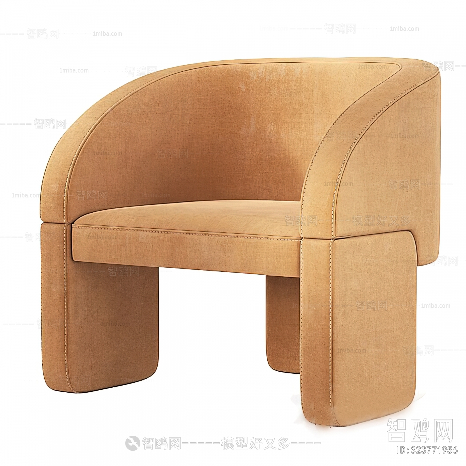 Modern Lounge Chair