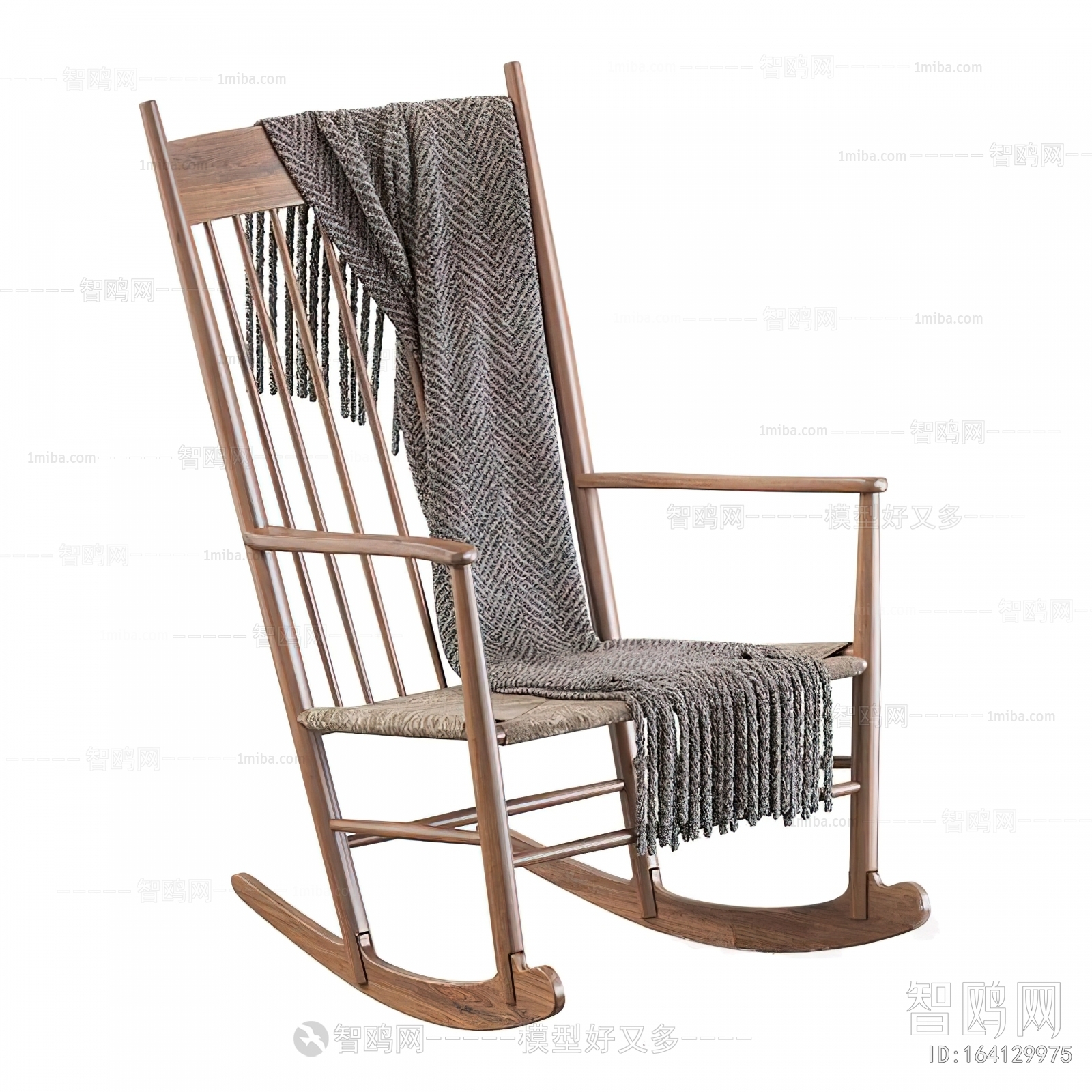 Modern Rocking Chair