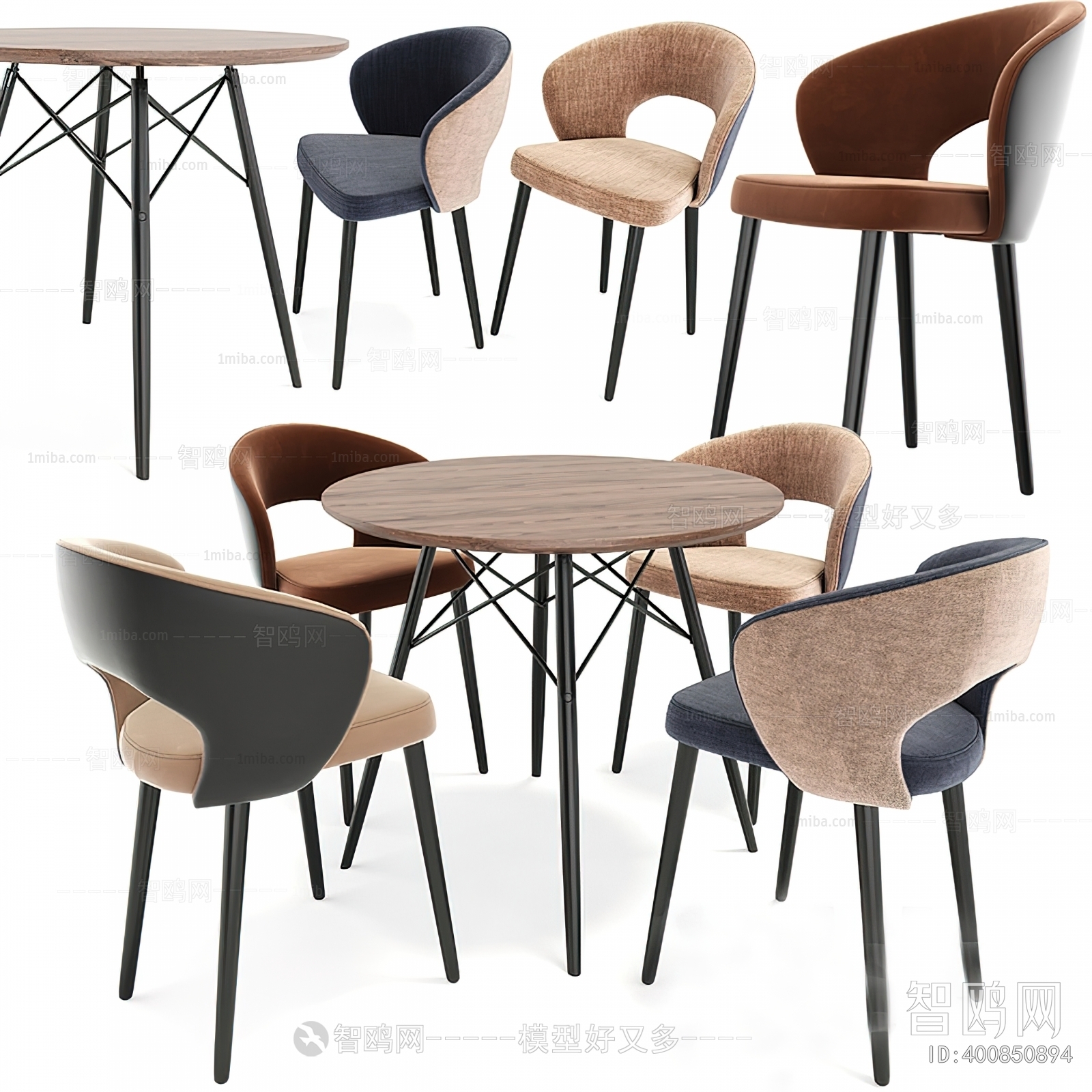 Modern Dining Table And Chairs