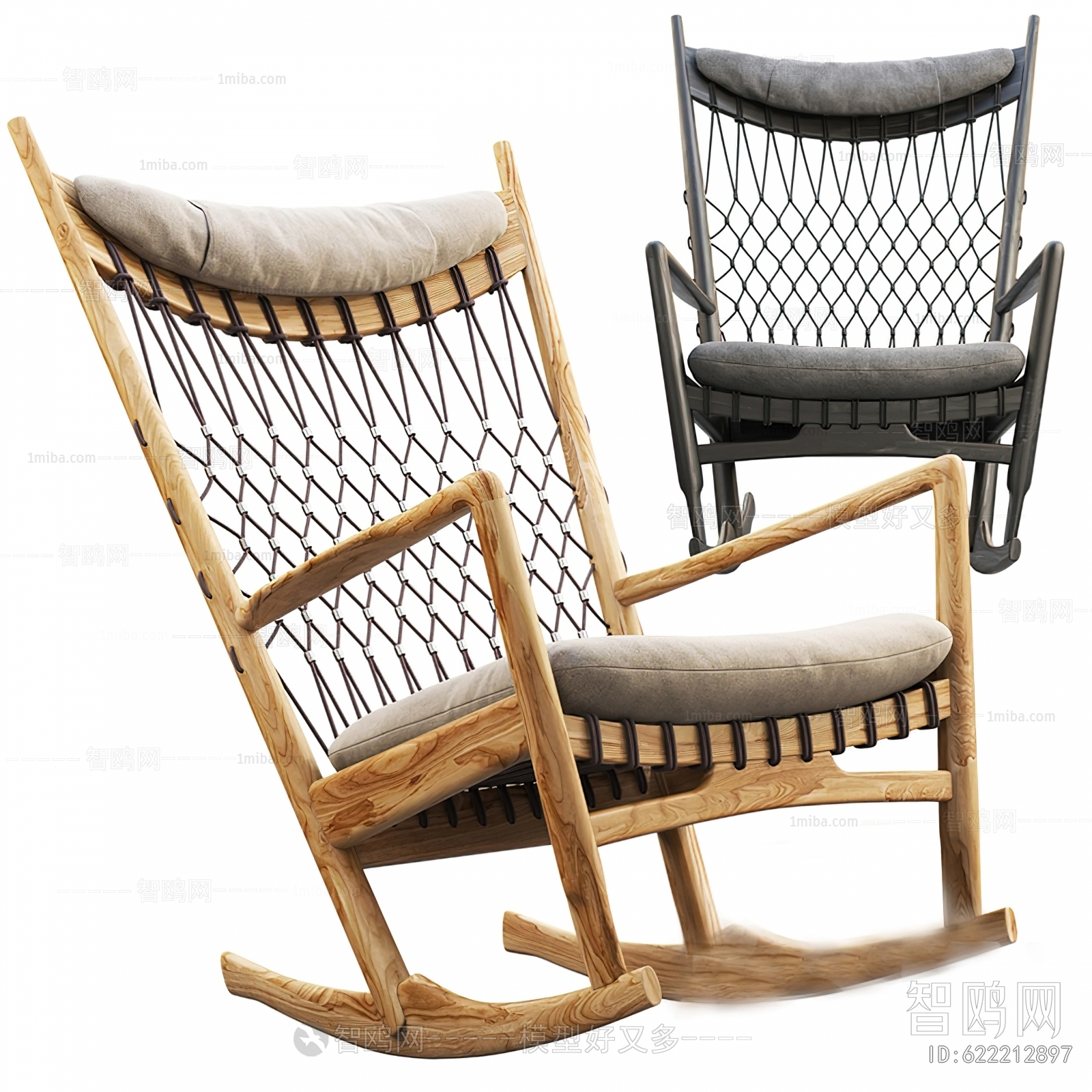 Modern Nordic Style Rocking Chair