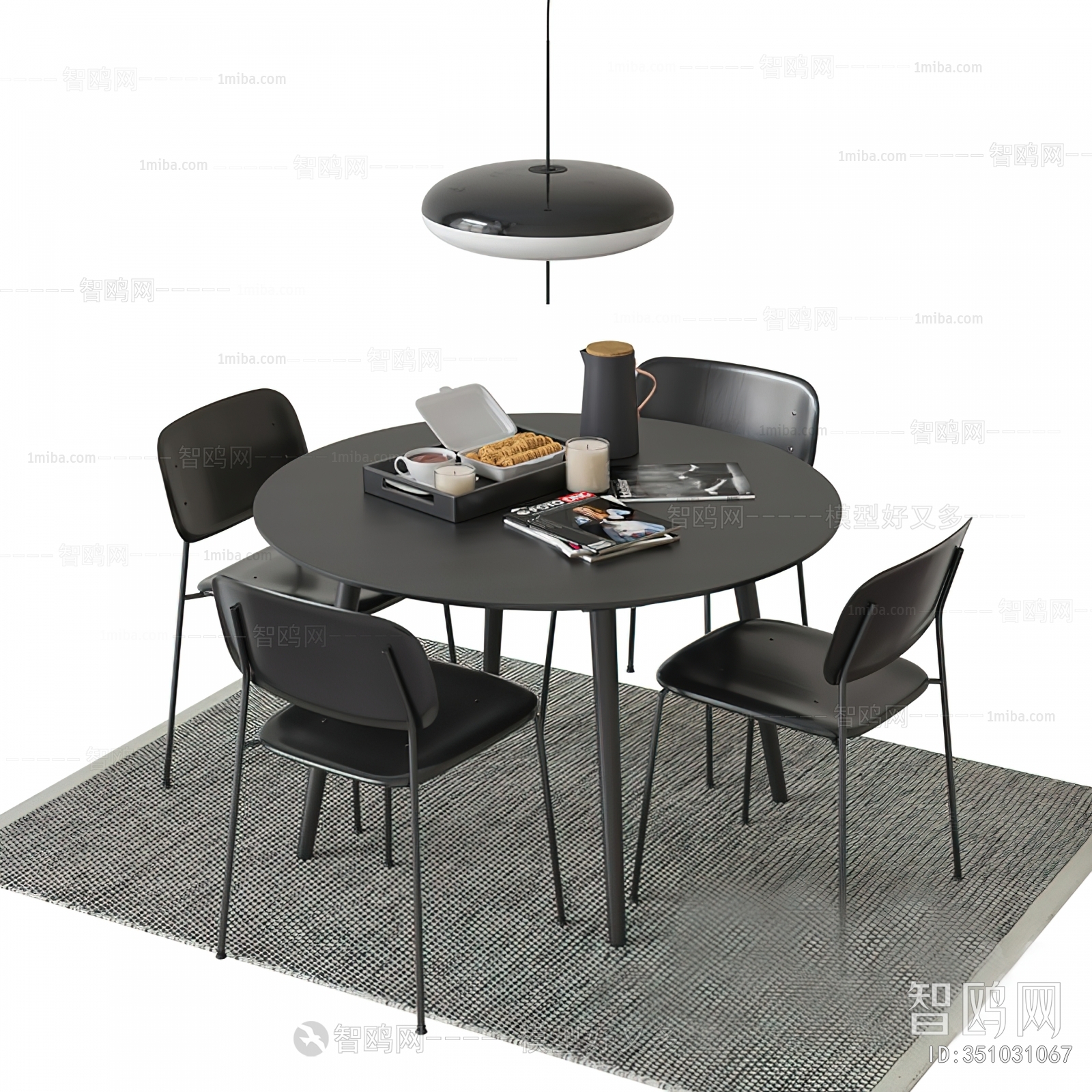 Modern Dining Table And Chairs