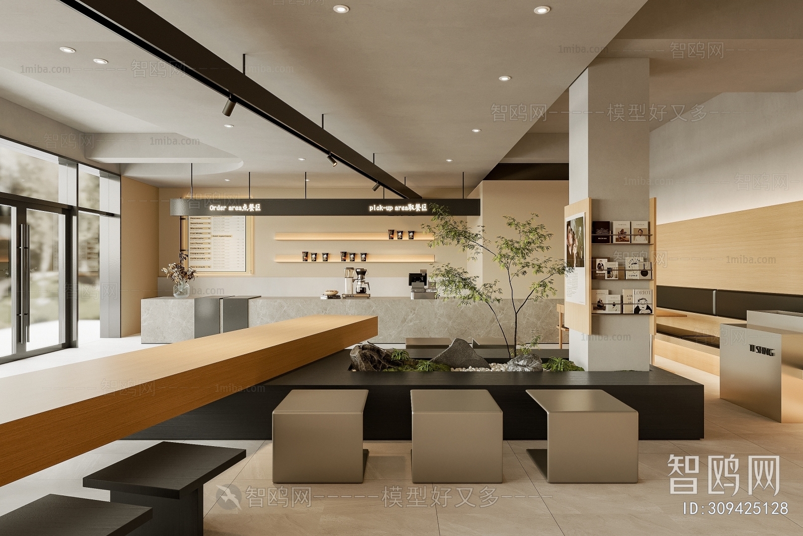 Modern Cafe