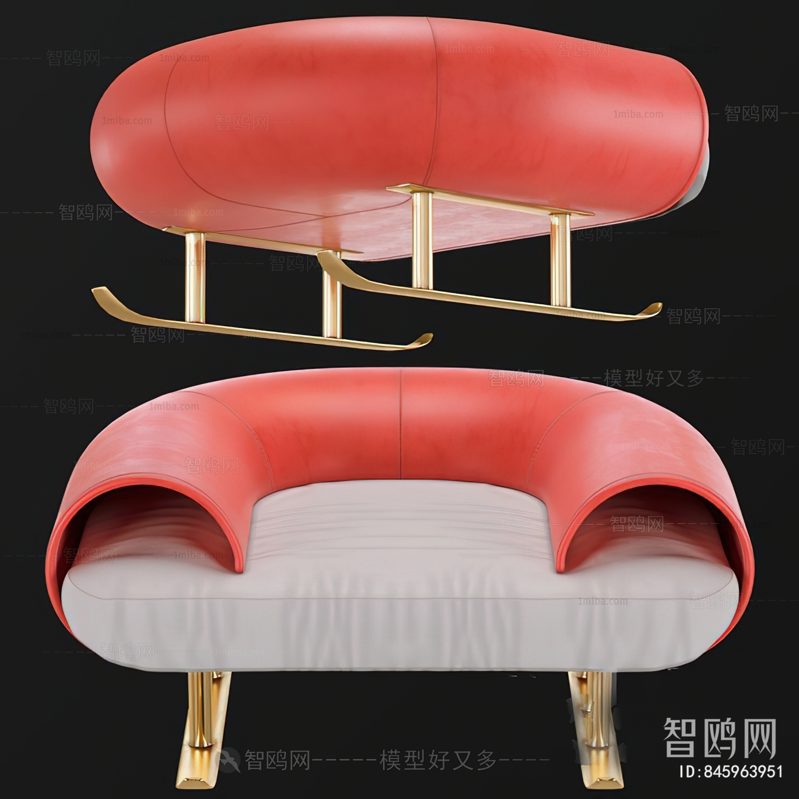 Modern Lounge Chair