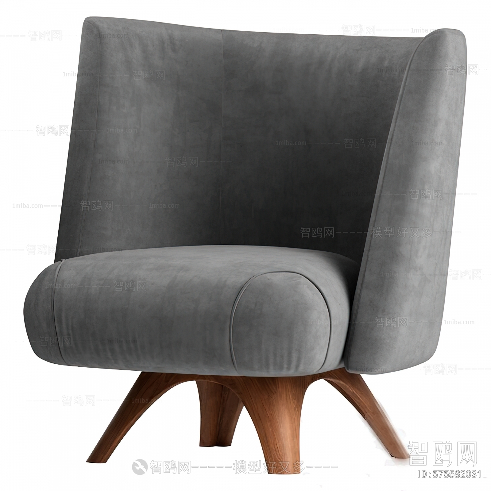 Modern Lounge Chair