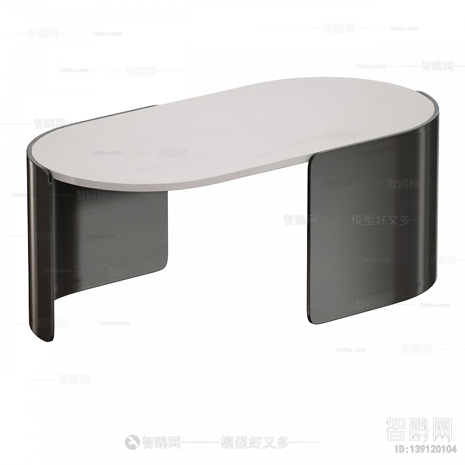 Modern Dining Table