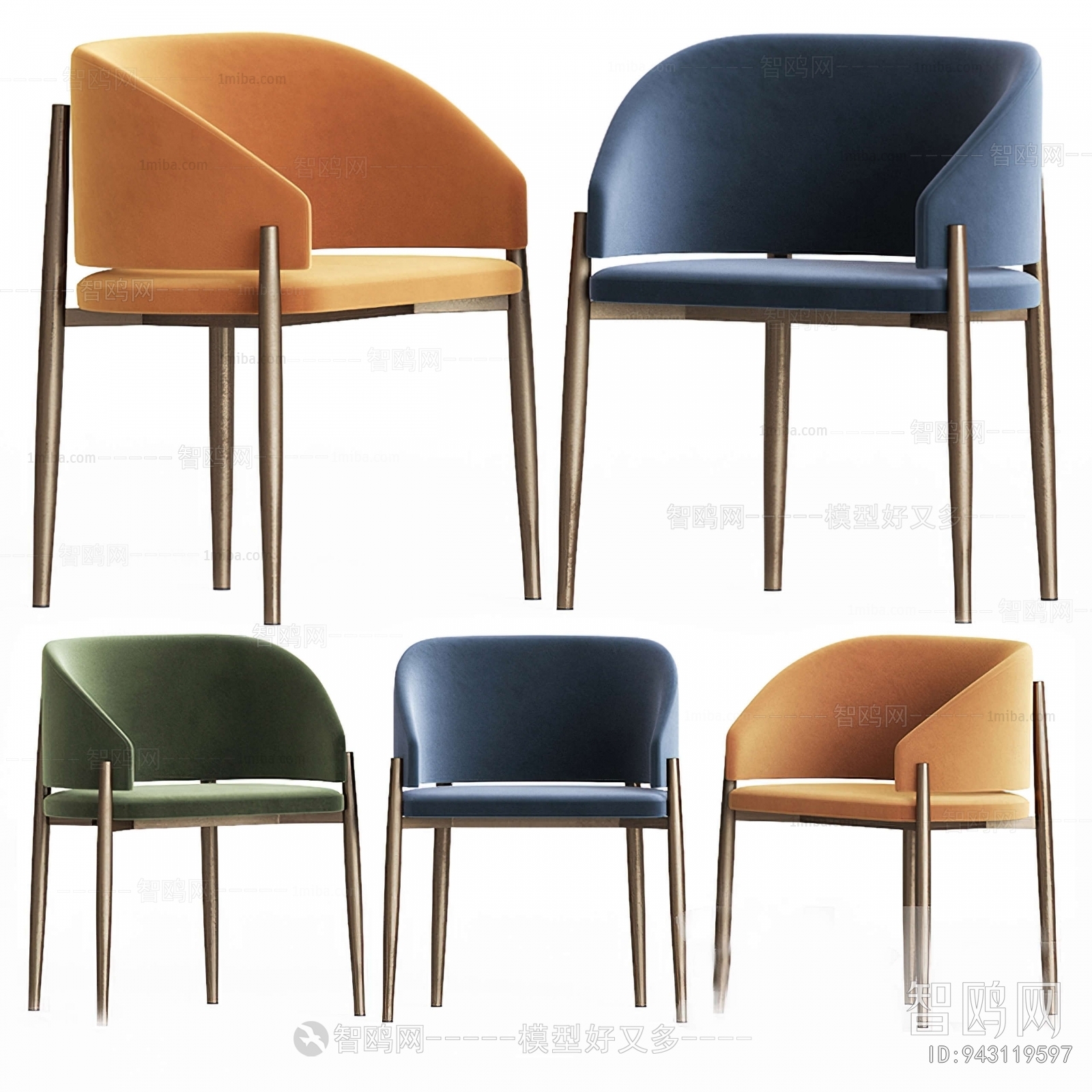 Modern Single Chair